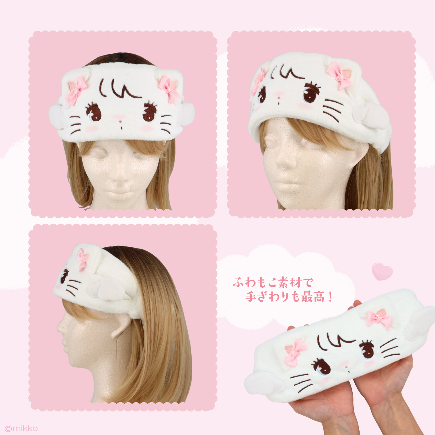 🎀【預訂】Lil ala mode❤︎mikko 天使系列髮巾連袋 - Souffle