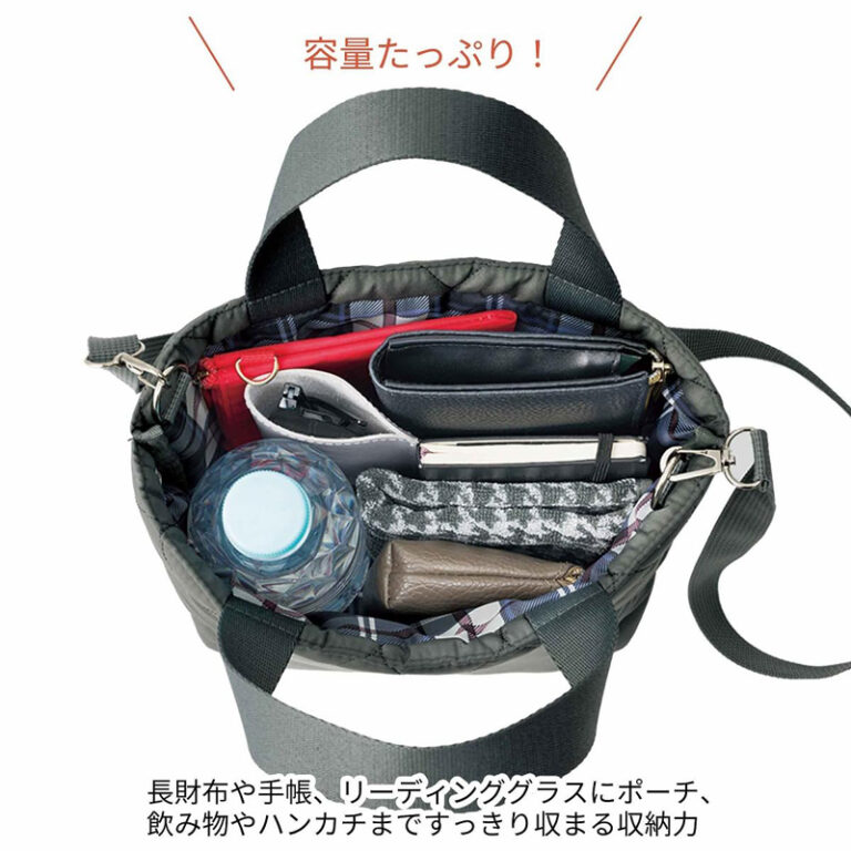 Ob004040 NEWYORKER 絎縫兩用提袋 