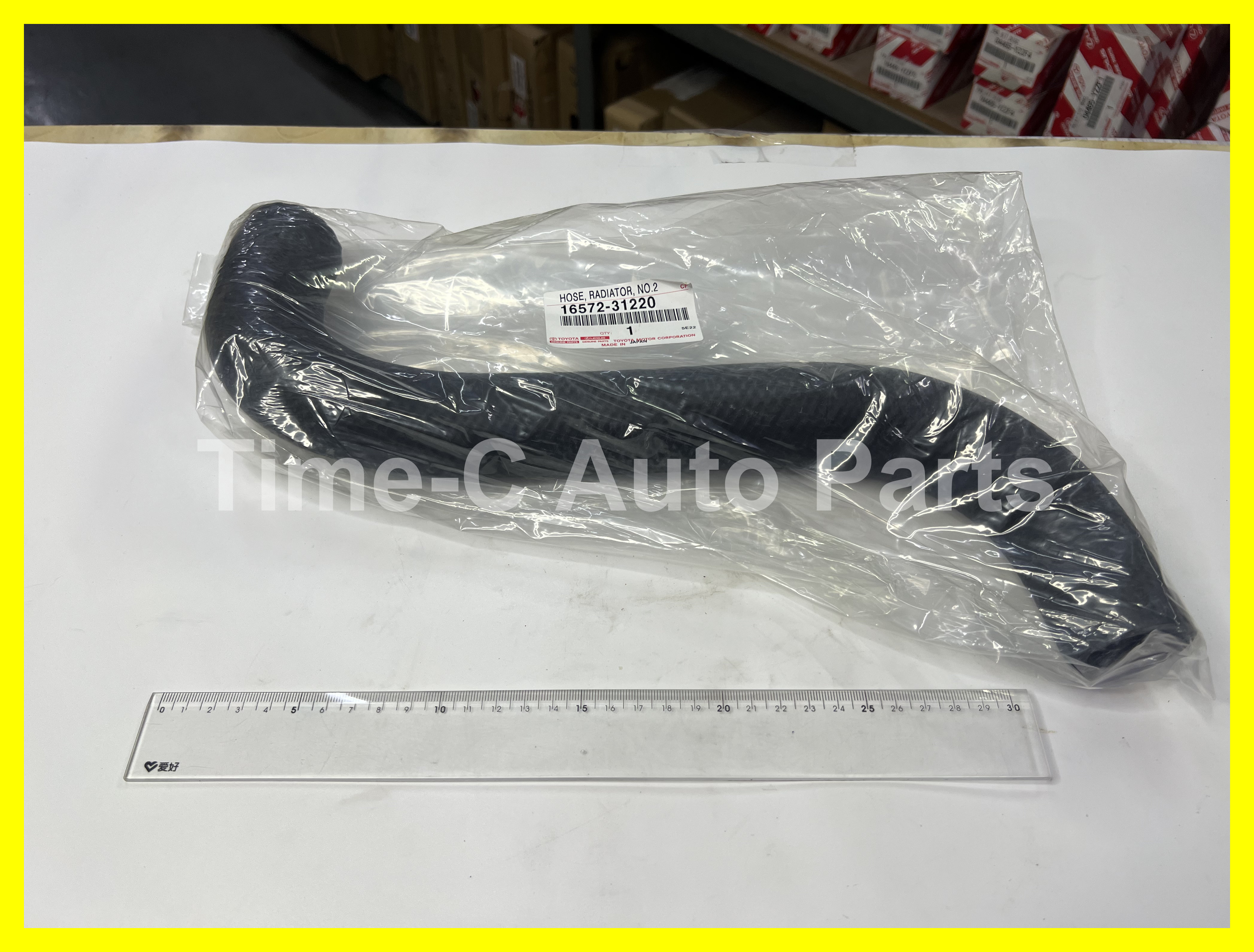 水喉(下) 16572-31220 - Toyota Alphard Vellfire 20系