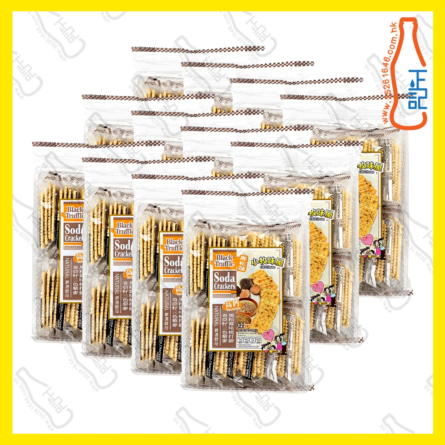 ==CFT2810 小牧味屋 奇亞籽三色藜麥黑松露味梳打餅 252g x【12包】/箱