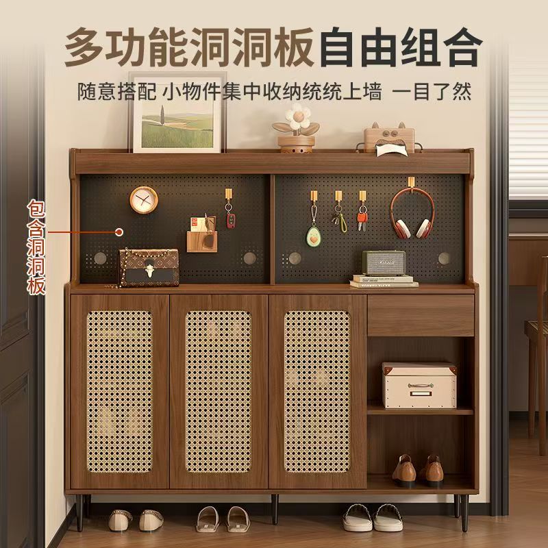 (樂家mall)仿藤編鞋櫃 帶洞洞板置物櫃 門廳櫃 玄關櫃 收納儲物櫃 shoe cabinet