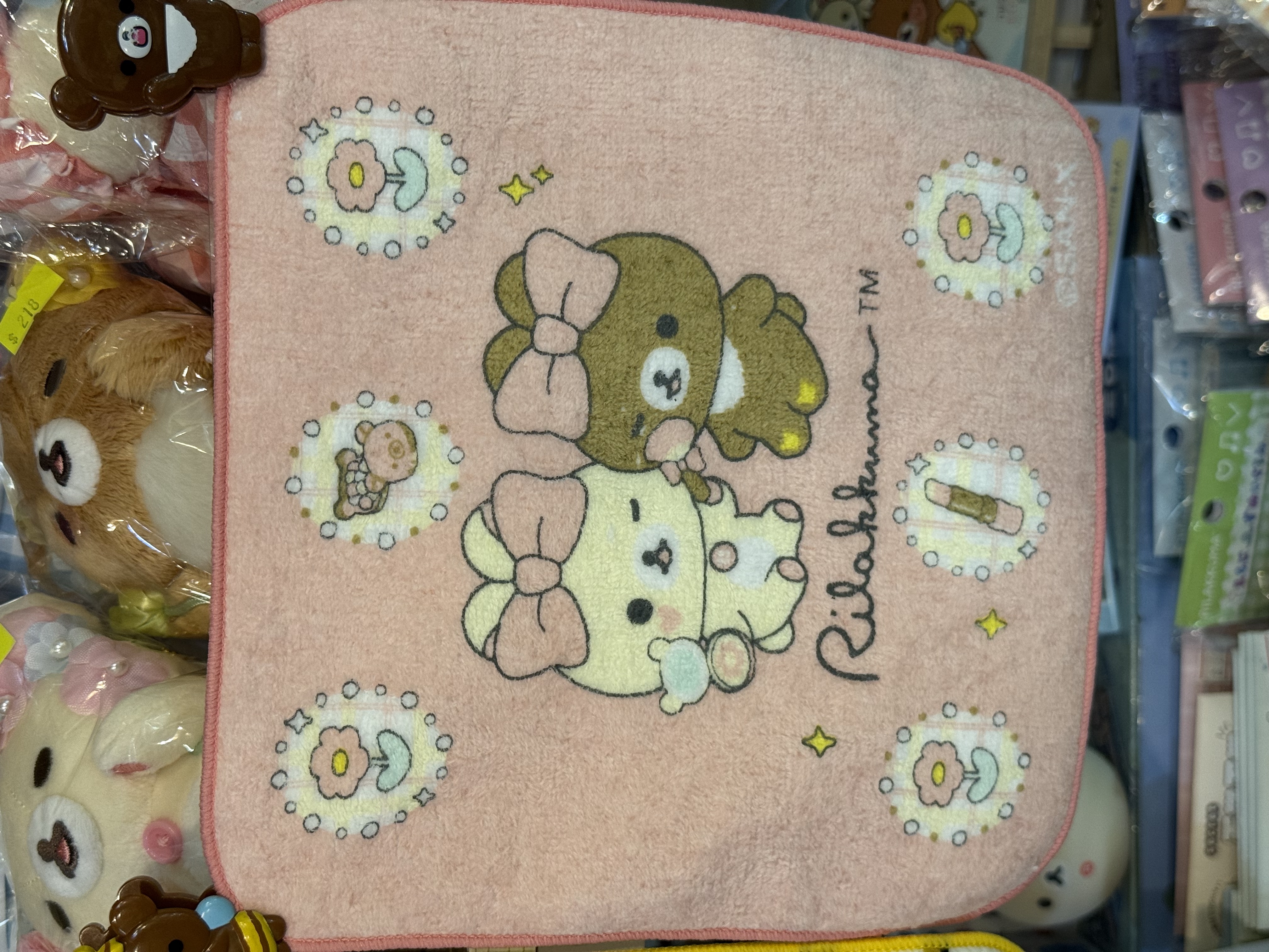 《現貨》全新Rilakkuma 毛巾仔