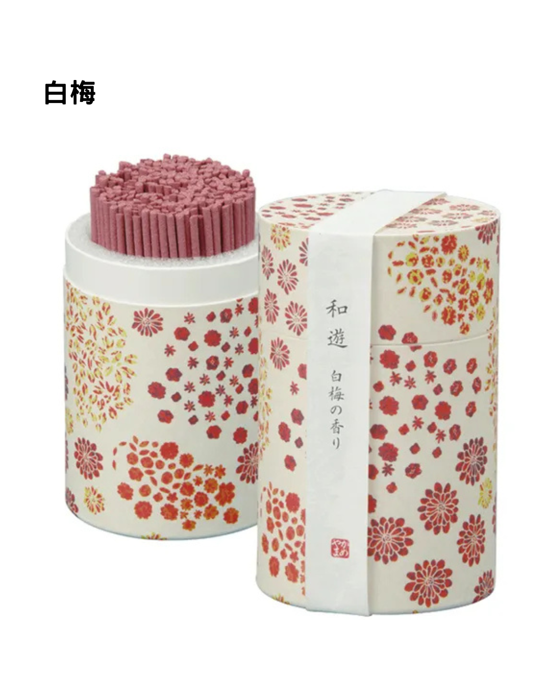日本代購【 日本直送 日本製 和遊 迷你 線香 | 日式 線香 |  made in Japan mini incense stick  】﻿