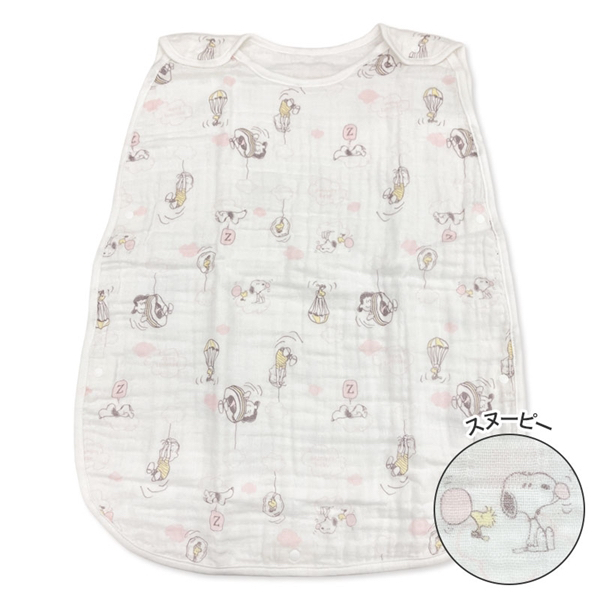 🇯🇵預訂 日本直送🇯🇵Snoopy史努比朋友滿印純棉紗背心防踢睡袋