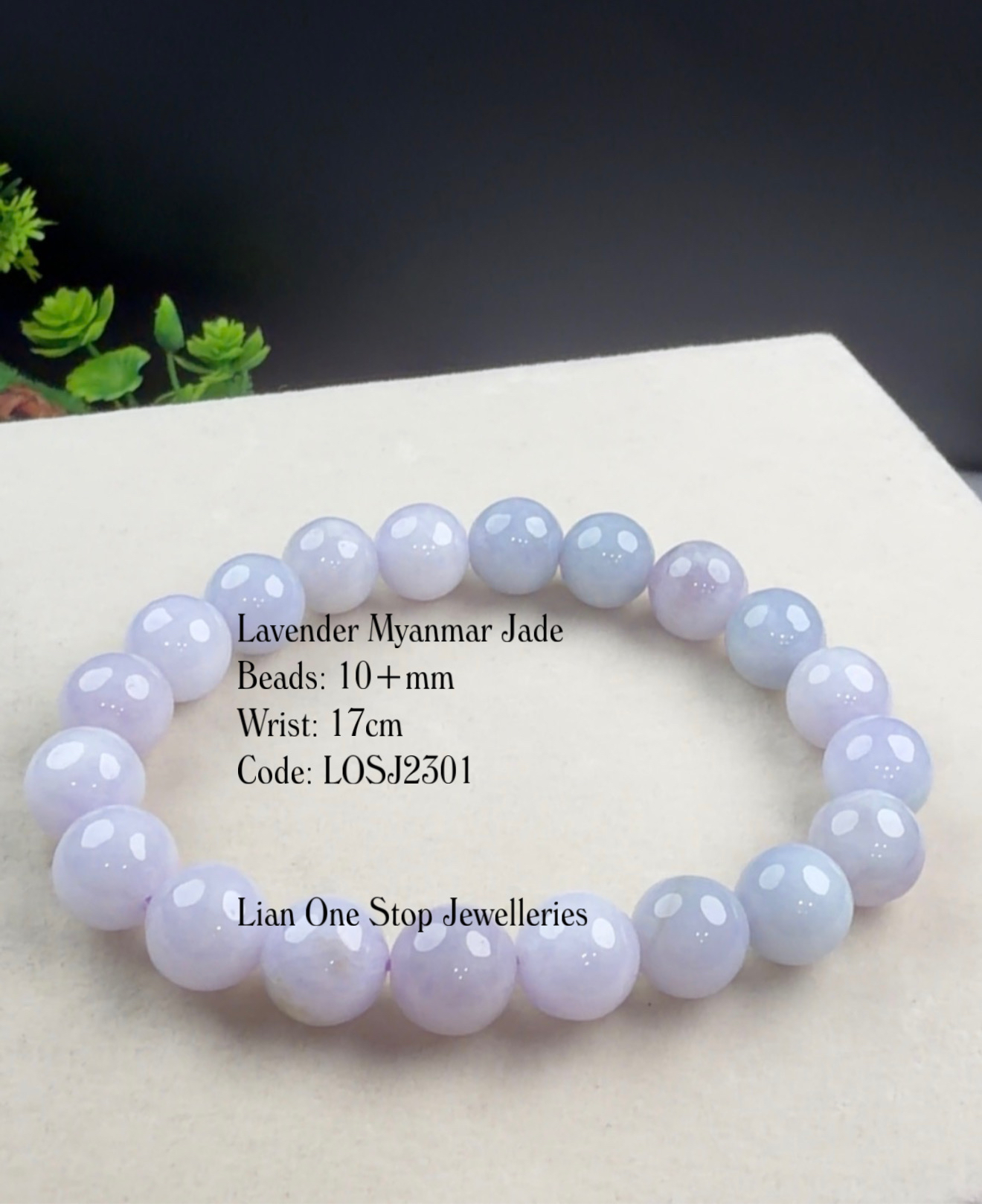 Code: LOSJ2301 Lavender Myanmar Jade 10+mm