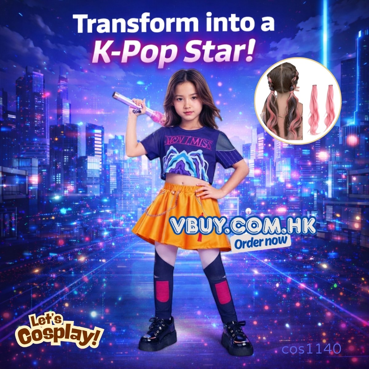 獵魔女團Mira 服裝Kpop Demon Hunters Mira Cosplay 獵魔女團Mira角色服裝 女童角色扮演表演服 生日主角服裝 香港現貨 女童萬聖節服裝 cos1140