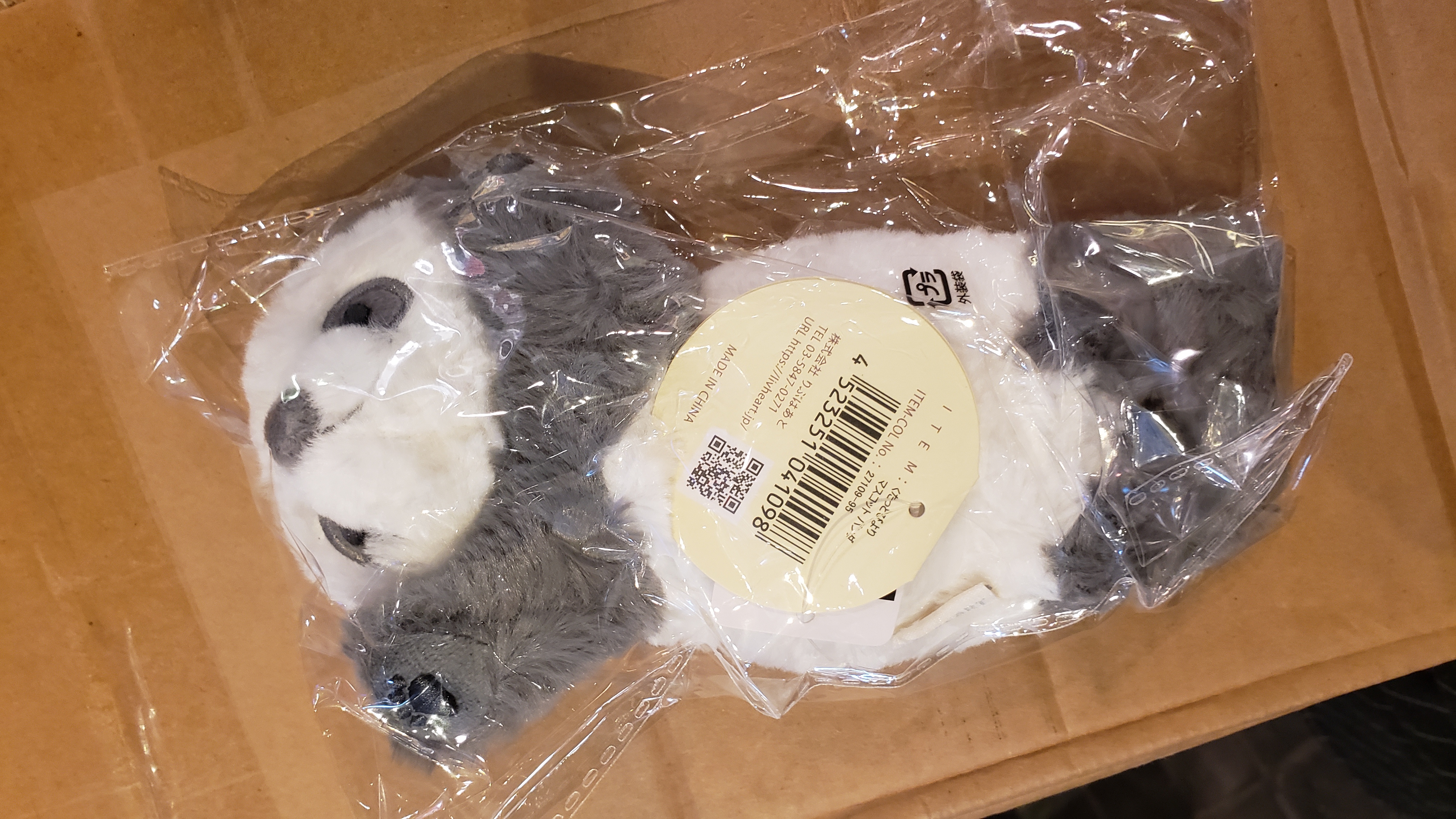 趴趴熊貓豆豆公仔（細）27109-95