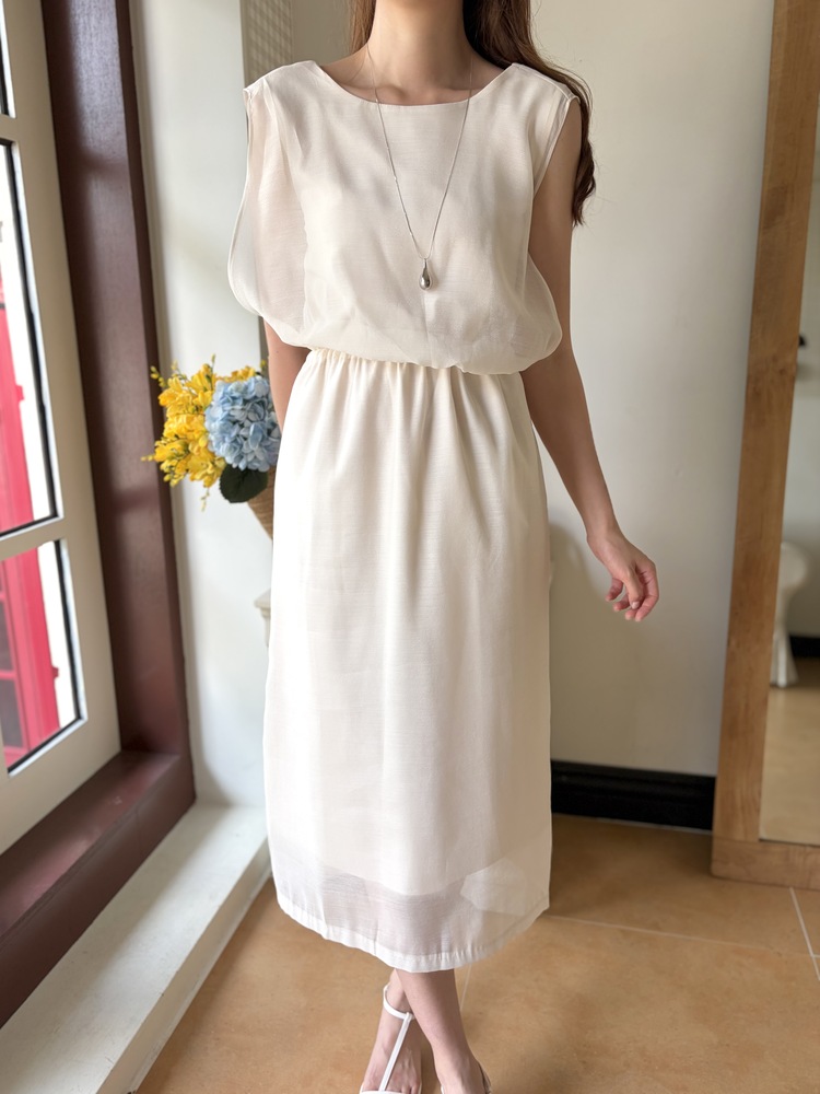 The Romance Two-Way Dress (Cream)