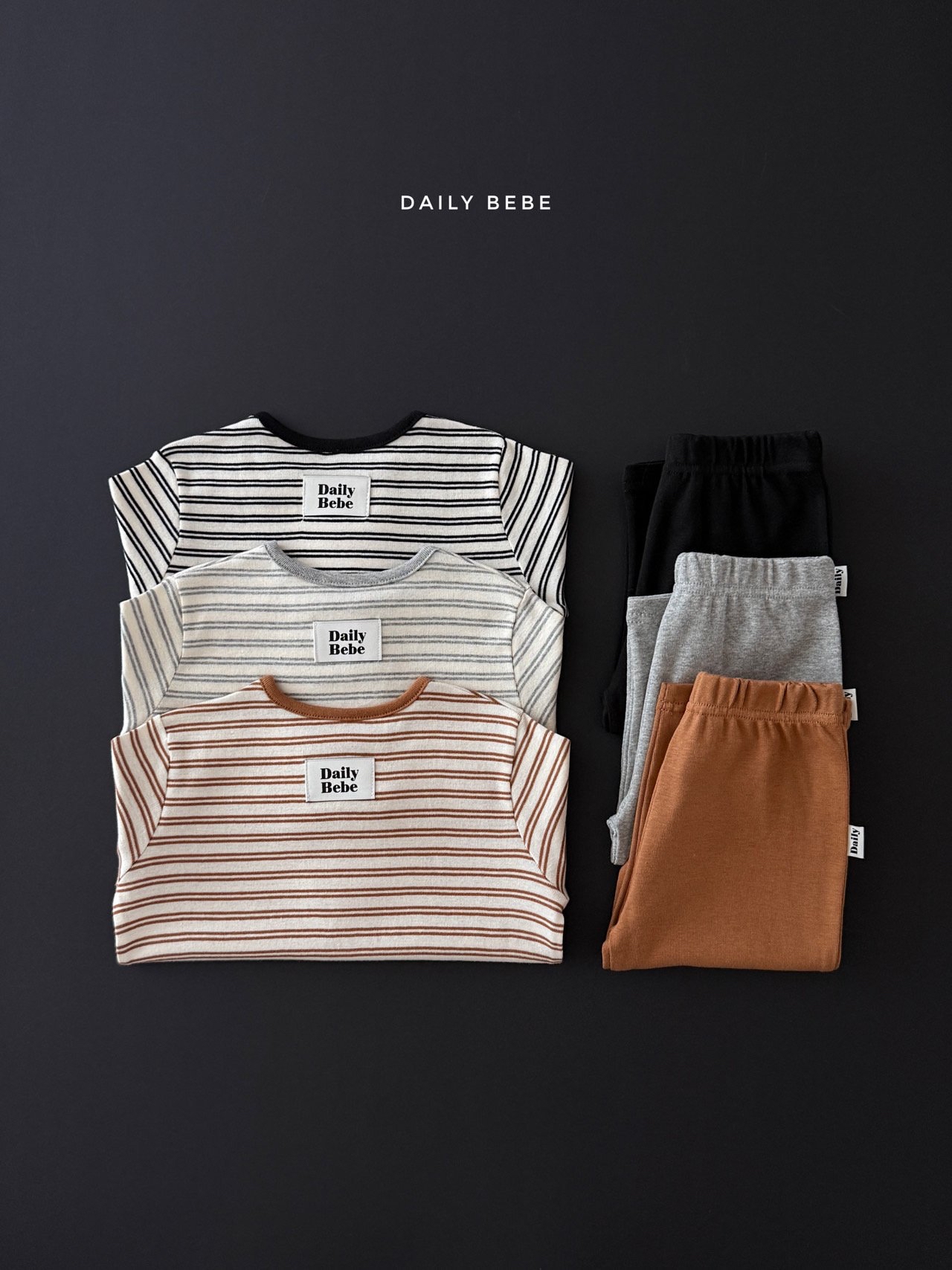 Dailybebe | Cozy Loungewear set