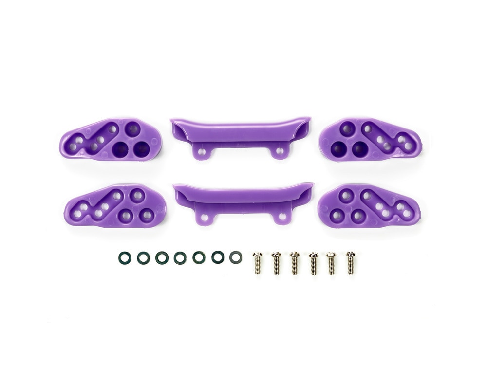 LOW FRICTION FRONT UNDER GUARD (PURPLE)