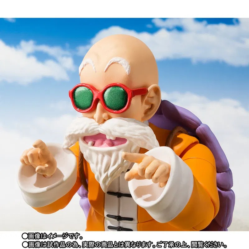 S.H.Figuarts Kame-Sennin