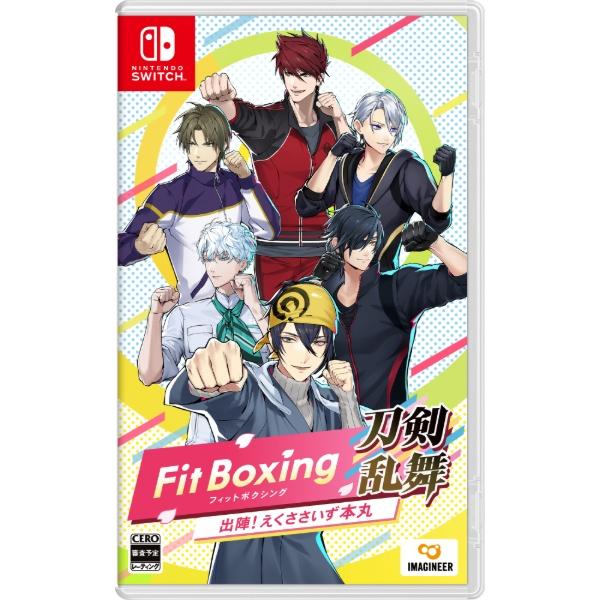 【預售 15/ 1 / 2027 】NS Fit Boxing 健身拳擊 刀劍亂舞 出陣！鍛鍊本丸  日文  ( 日文封面 ) XLMS6633