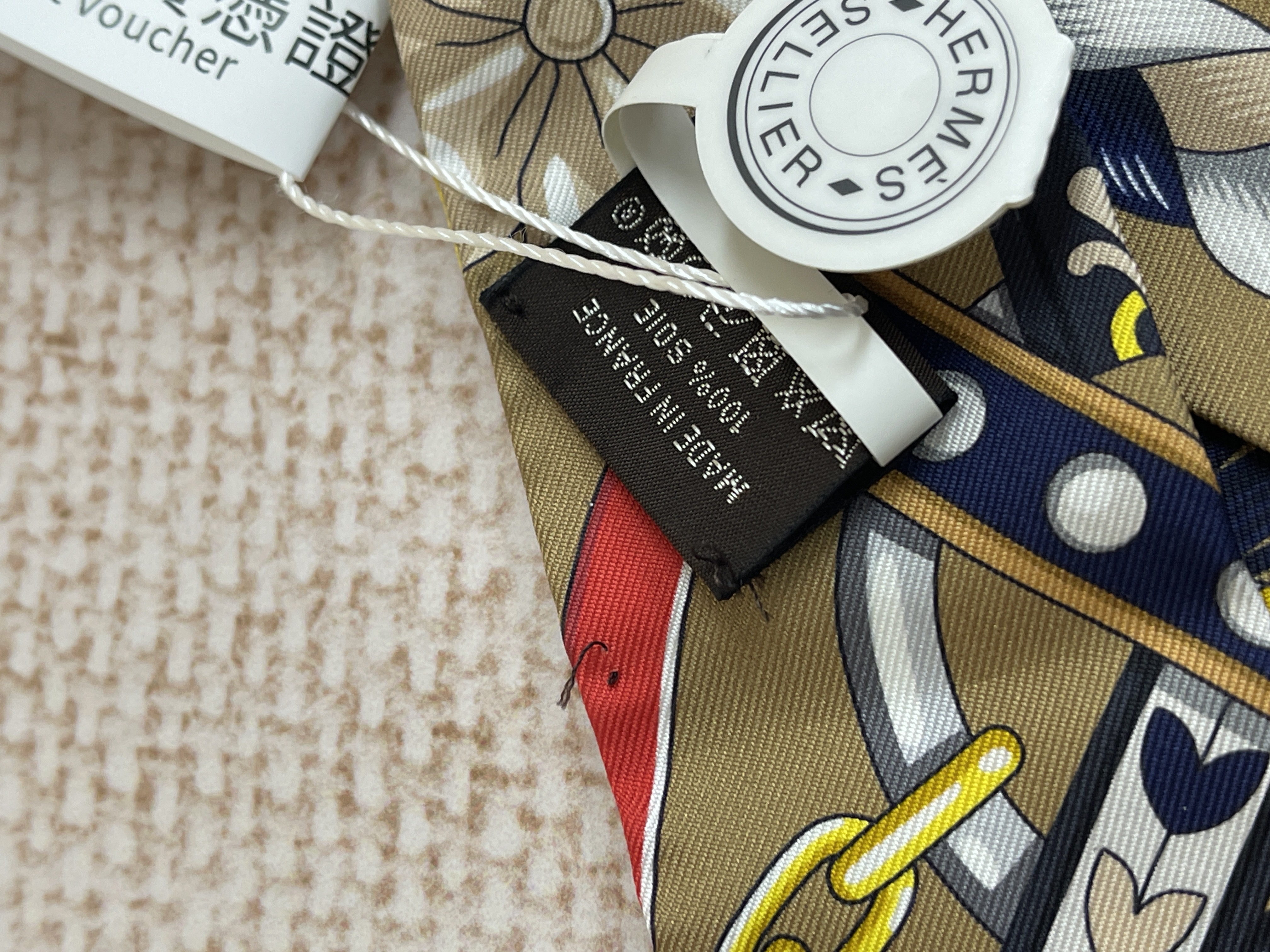 Pre-owned Hermes Twilly