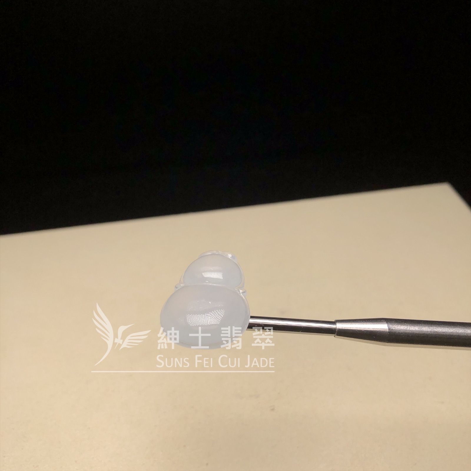 冰種葫蘆  B08487