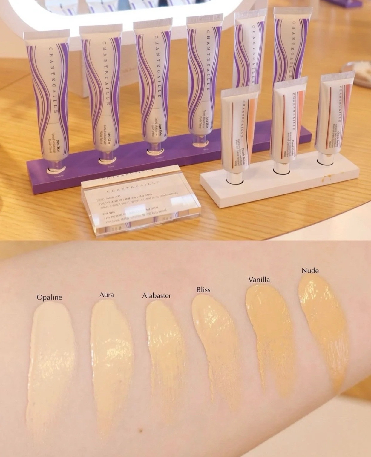 預訂❗️Chantecaille 自然肌膚輕底妝50g(第二代