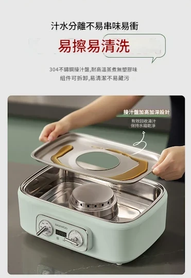 DAEWOO 大宇多功能炖蒸煮鍋 S27 香港三腳插頭  (預購產品)