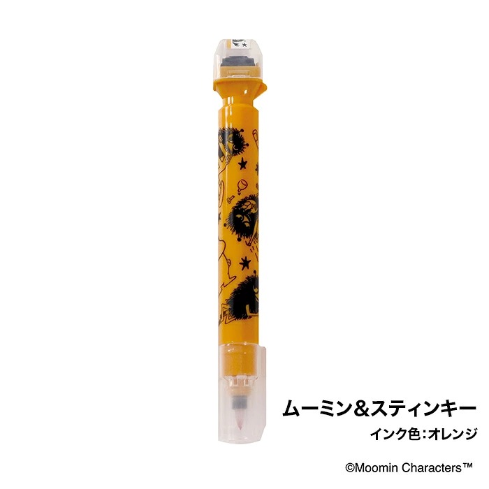 Moomin滾輪印章螢光筆