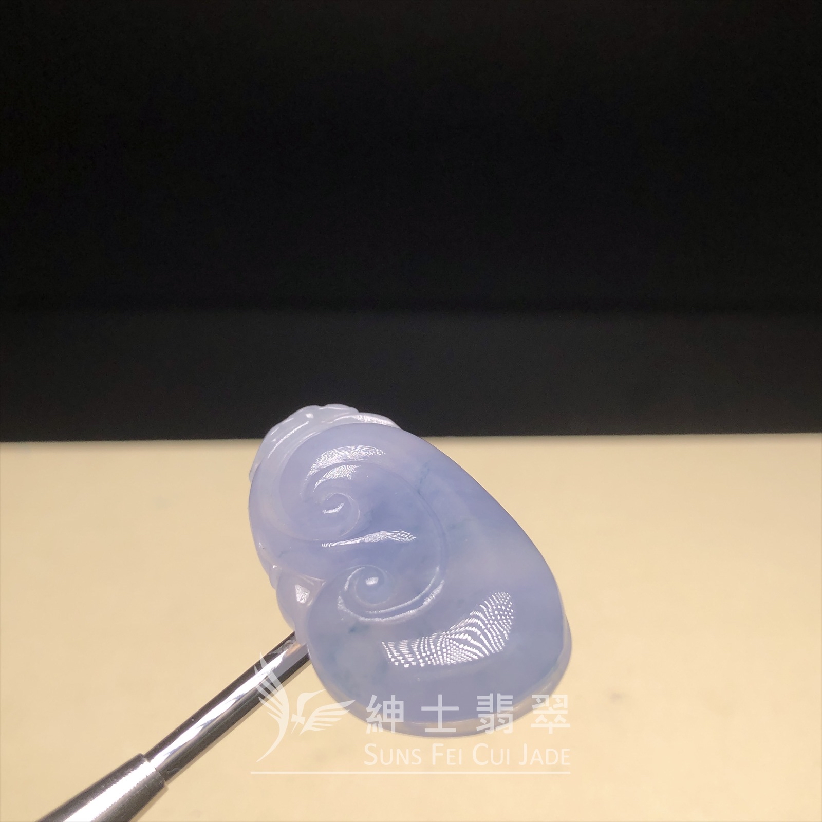 冰紫飄花如意  B08497