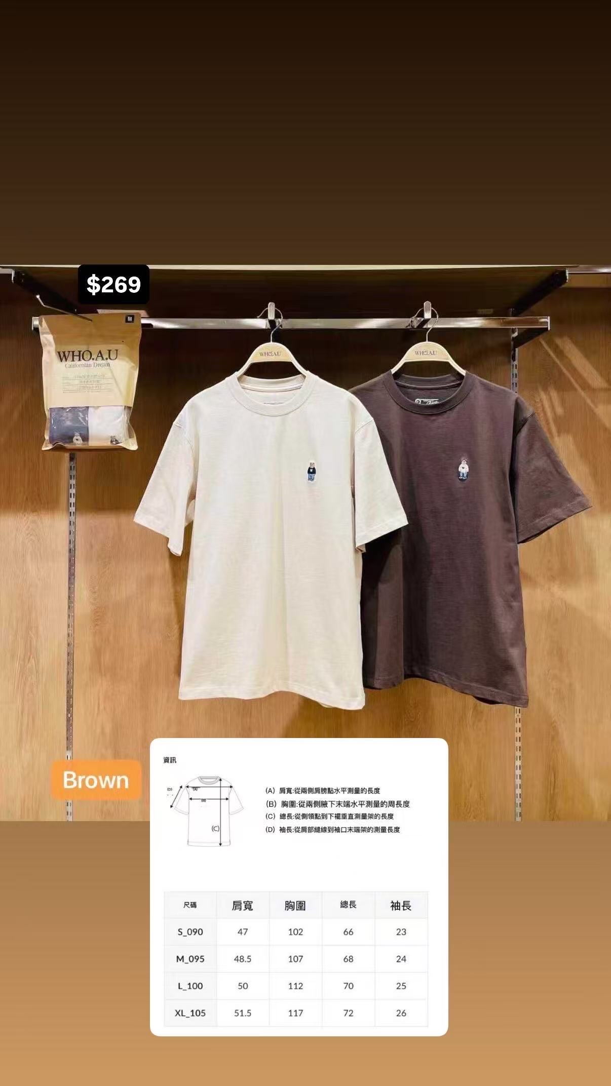 🇰🇷🇰🇷韓國連線27/3🔥🔥10773#wau00716