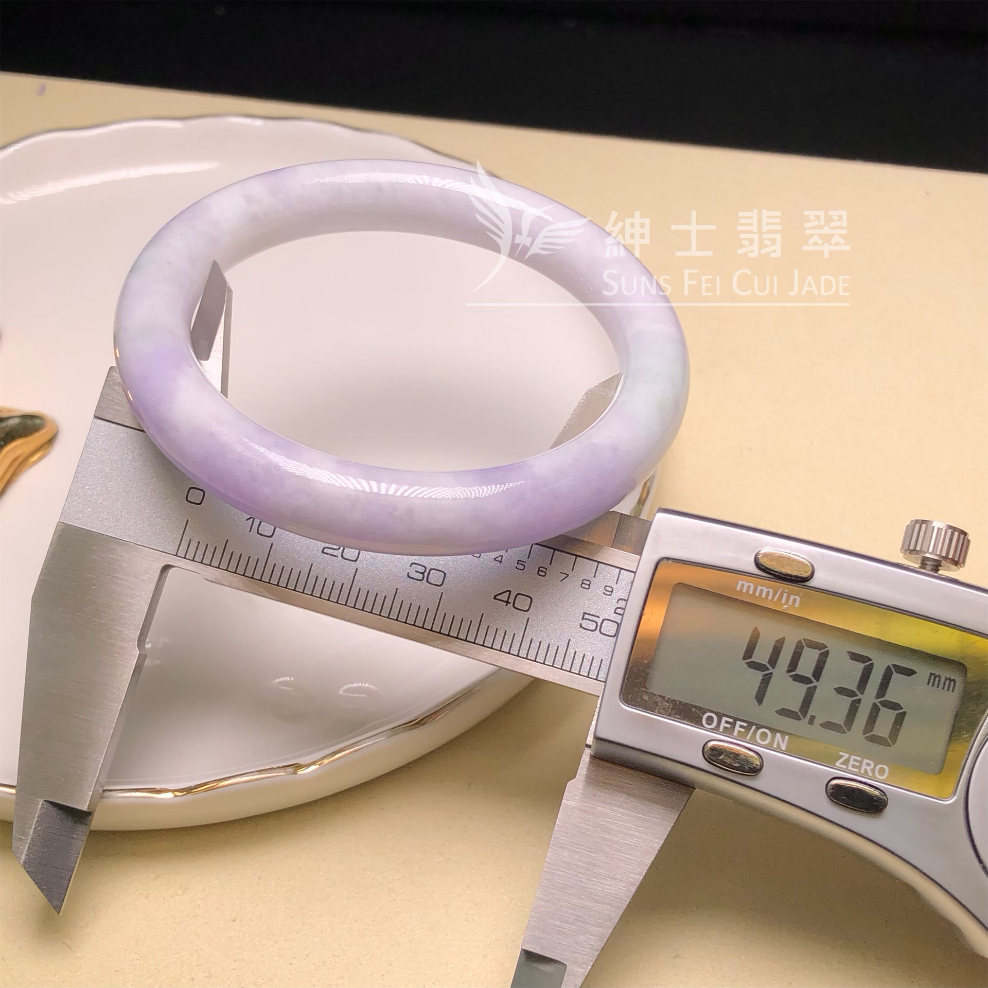 🎁木那春彩福鐲49.3mm #YM00263 