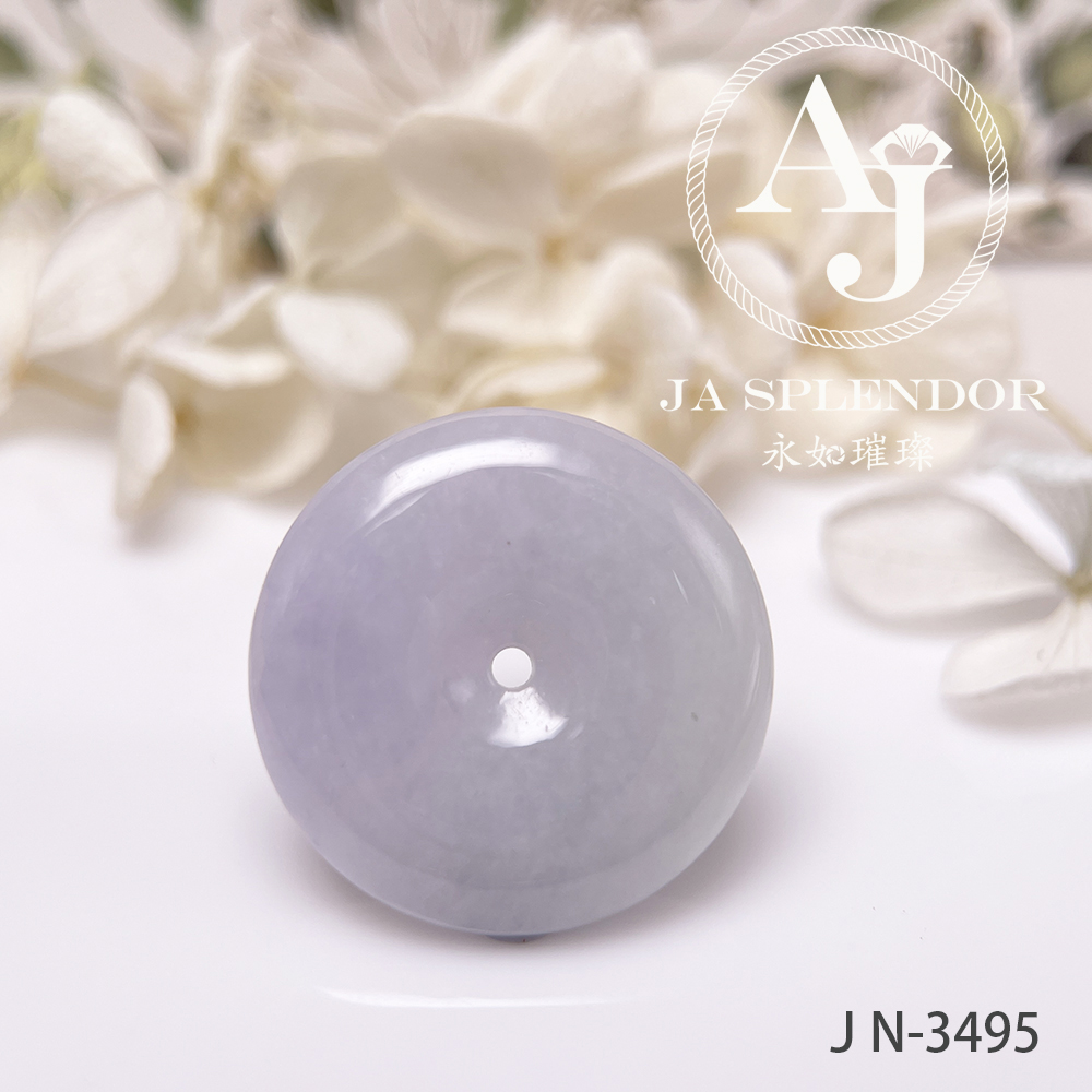 JN-3490/94/95 天然翡翠A玉 淡紫平安扣吊墜(5元大小)【大特價】