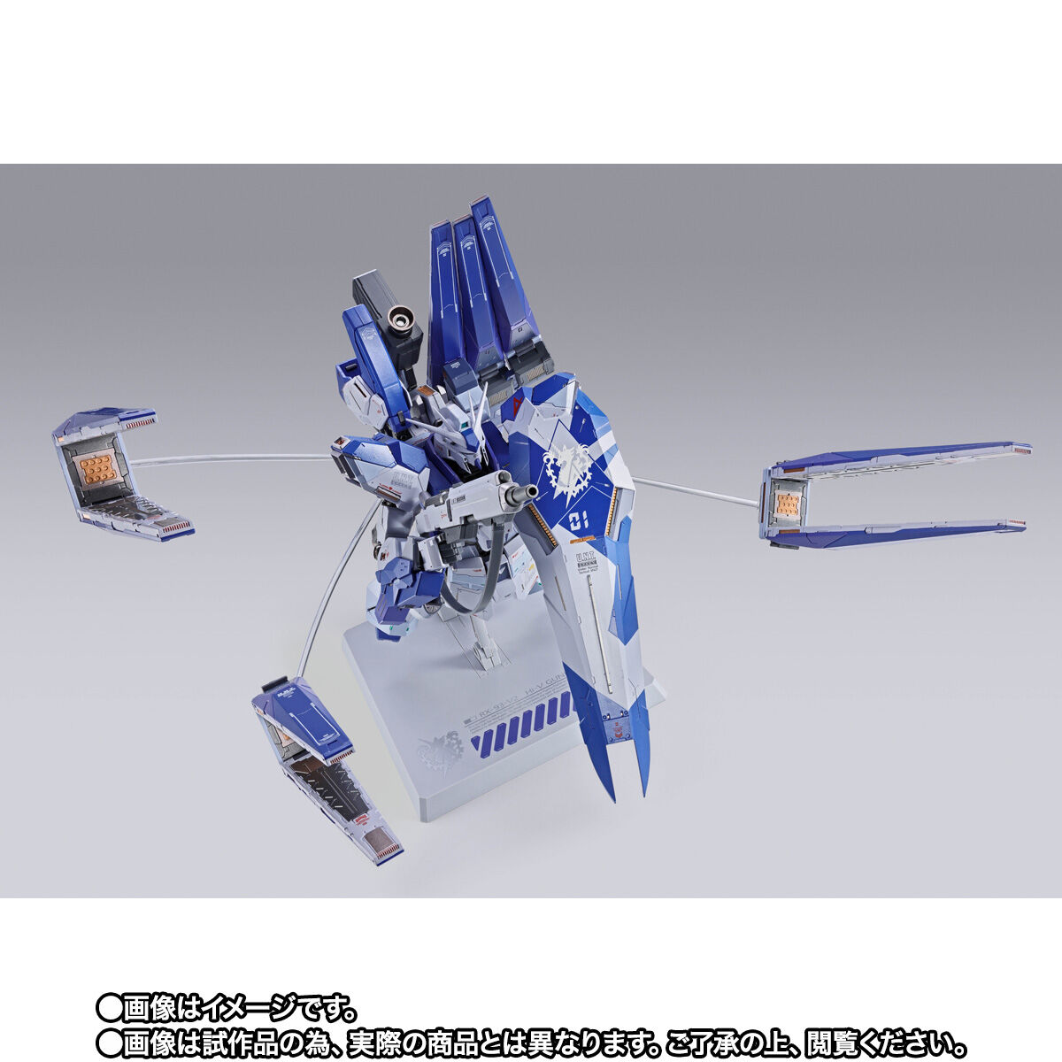 METAL BUILD Hi-νガンダム [METAL BUILD EXPO] 10月慢貨
