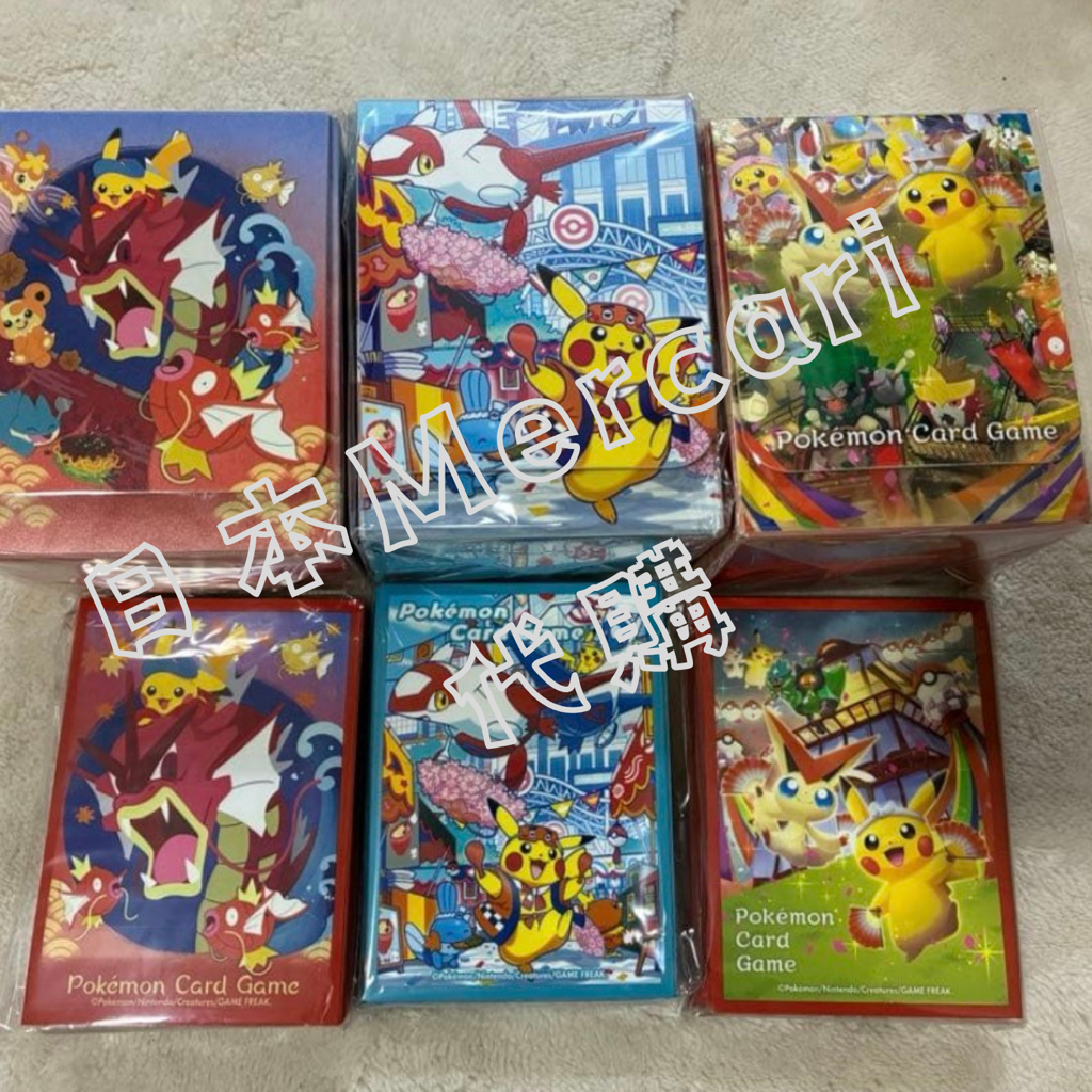 ✨連線商品需補運費✨日本Mercari代購