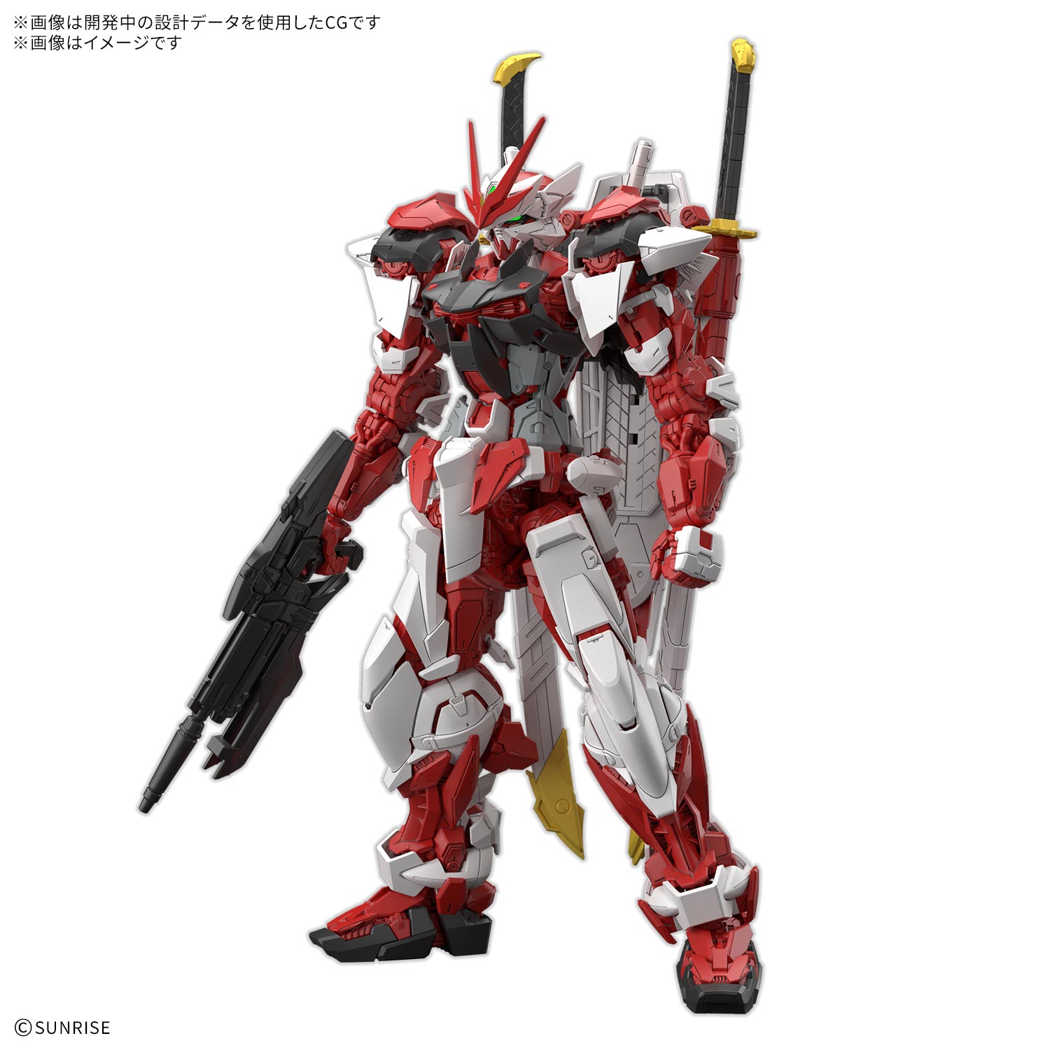 (預訂訂金 $200) (總價 $478) Bandai MG 1/100 機動戰士高達 SEED FREEDOM Gundam Liberty Astray Red Frame 自由迷惘高達 紅色機 模型 (行版) 