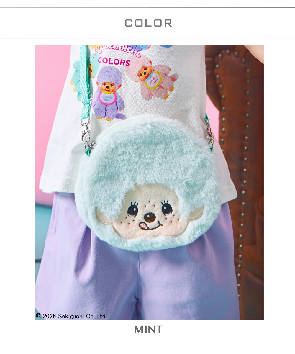 🆕【⭐訂購⭐】🇯🇵日本直送🌀#Monchhichi 可愛大臉 斜孭袋［3款選］🌀 [ELED-0018][260602]