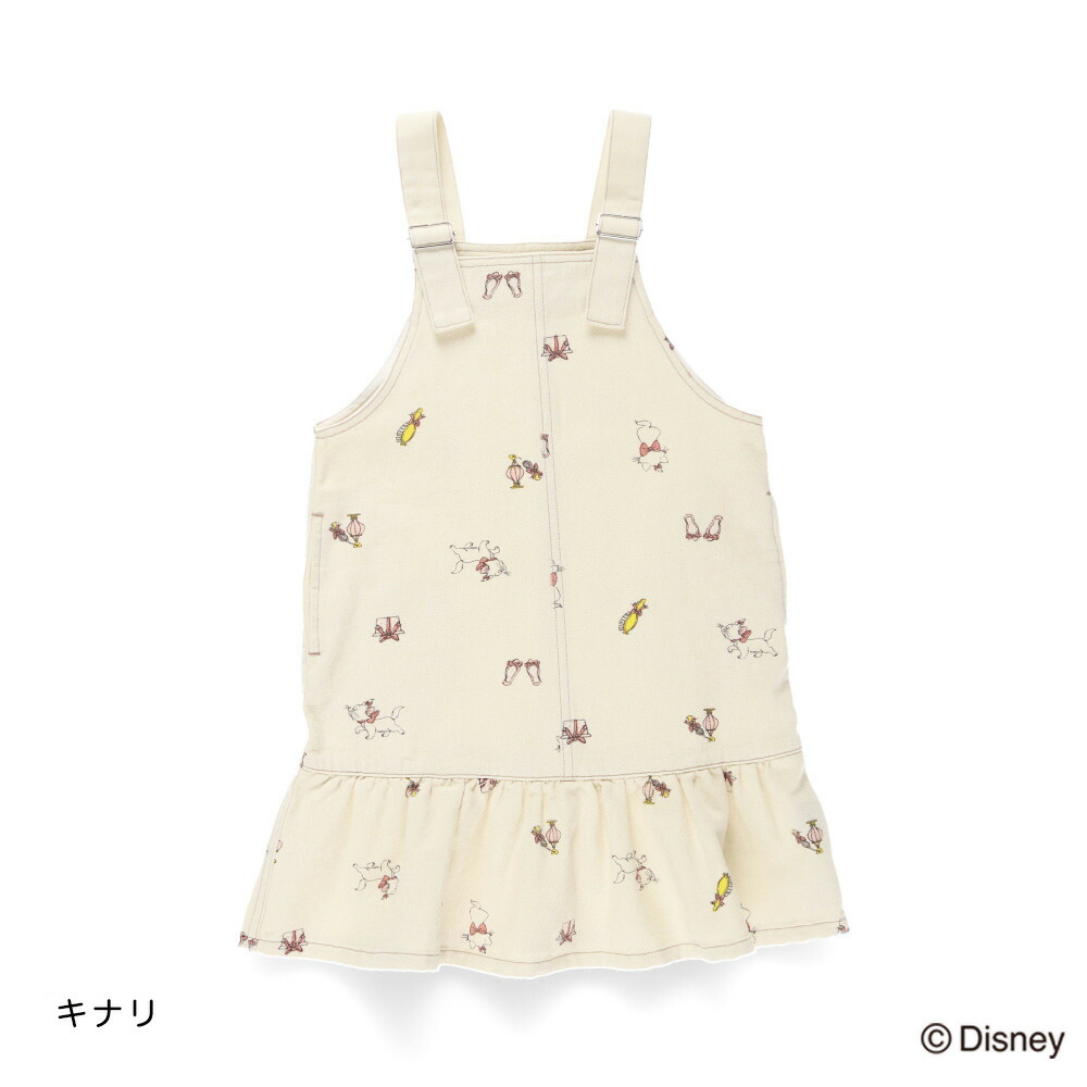 🆕【⭐訂購⭐】🇯🇵日本直送 #Marie 印花 斜紋/牛仔布 背帶裙［2款選］🌀[ELAA-0252][260220]