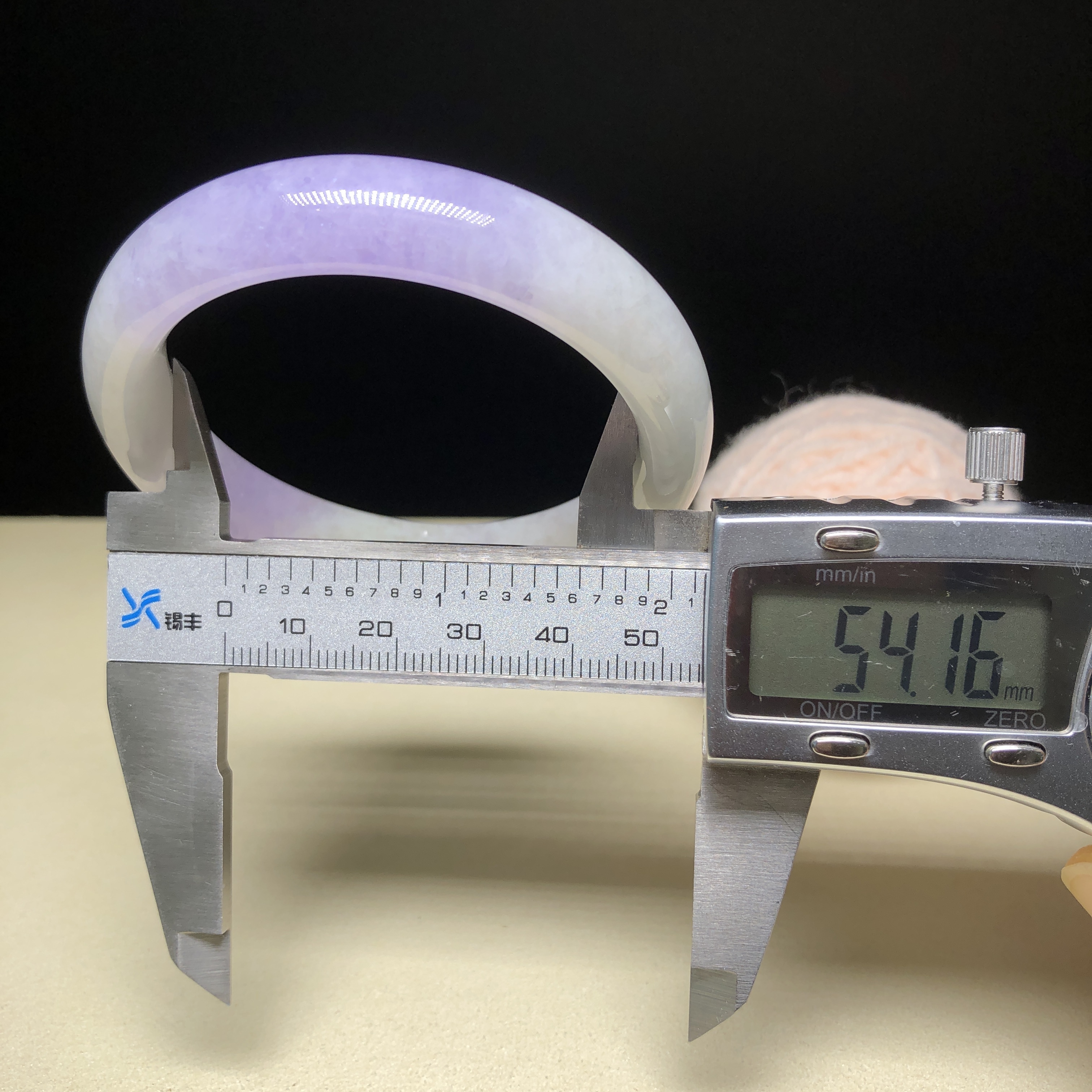 冰藍紫福鐲54.1mm C06130