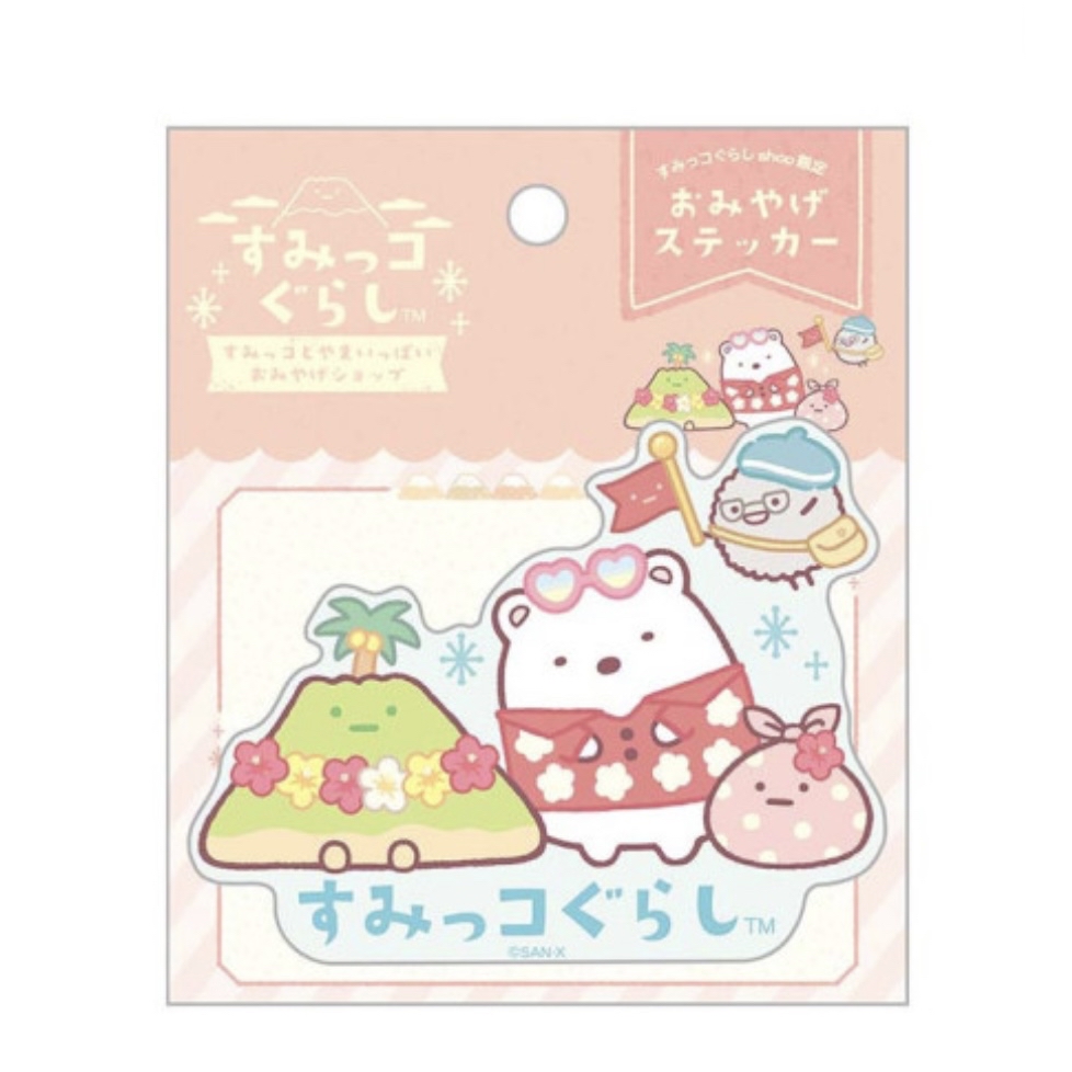 角落生物 大貼紙｜現貨