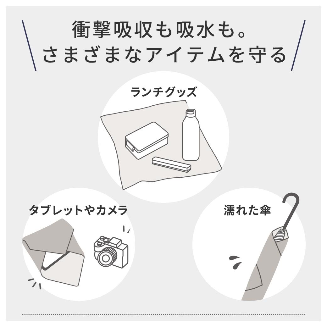日本進口Moomin多功能百貼布