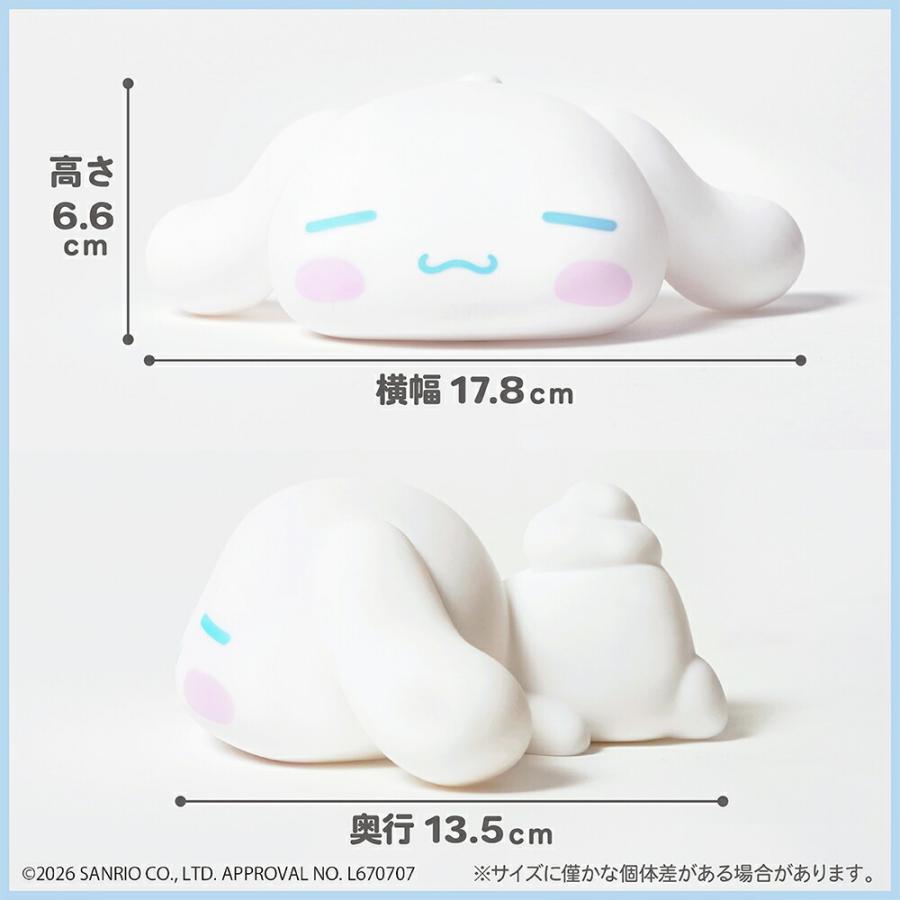 🔥🔥【日本直送《SANRIO》YumeLumi 柔光矽膠床頭夜燈】