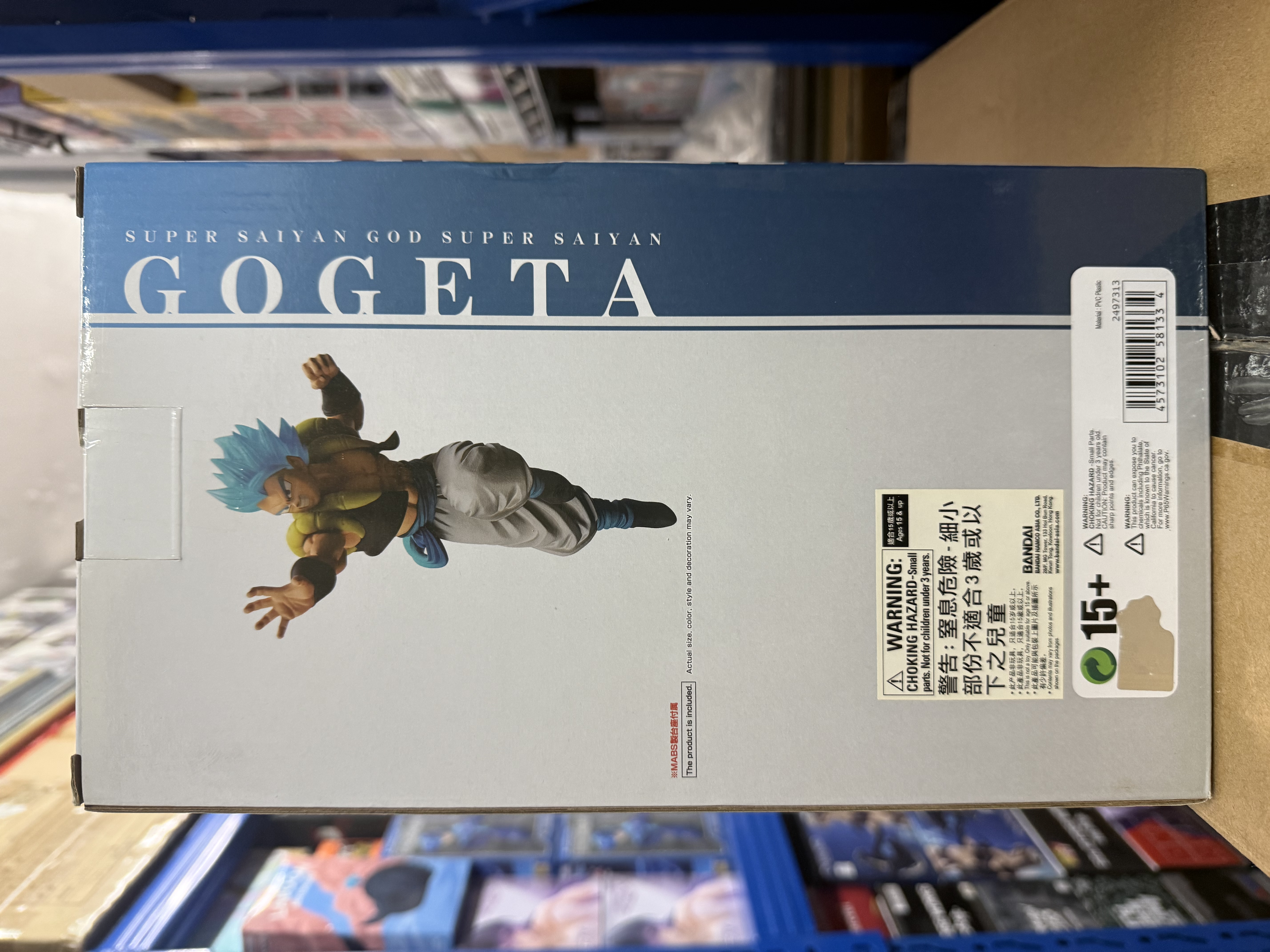 龍珠超 一番 藍髮 格古達（悟吉塔） 景品 Dragon ball Super Saiyan Blue Gogeta pvc figure