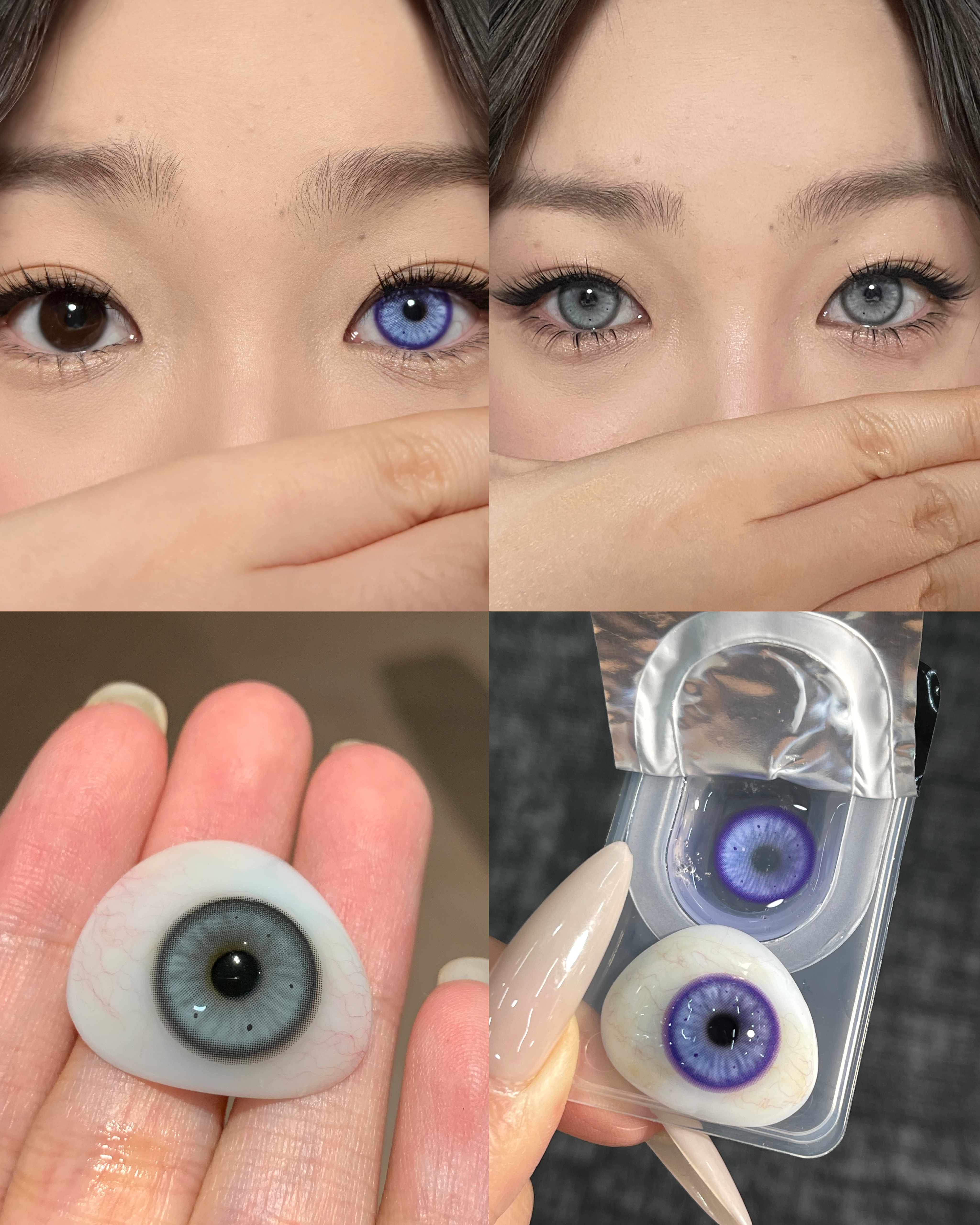 Serltyca 日拋6片裝 仿生人偶灰/紫