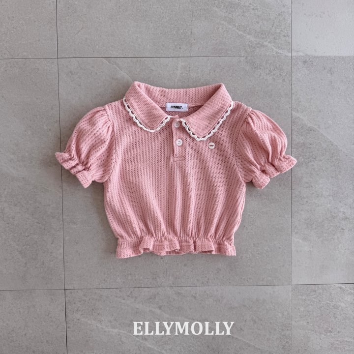 Atelier Puff Collar Tee