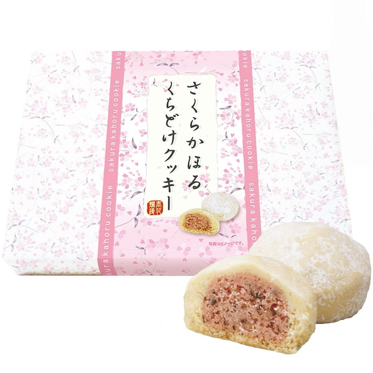 日本Rosmarin 桜の吻 櫻花餡餅 禮盒 (1盒12件) 