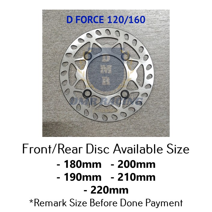 D-FORCE 120 D FORCE 160 Motocross Rim Set 14/17 Black 1.60x17 1.85xx14 DFORCE120/160