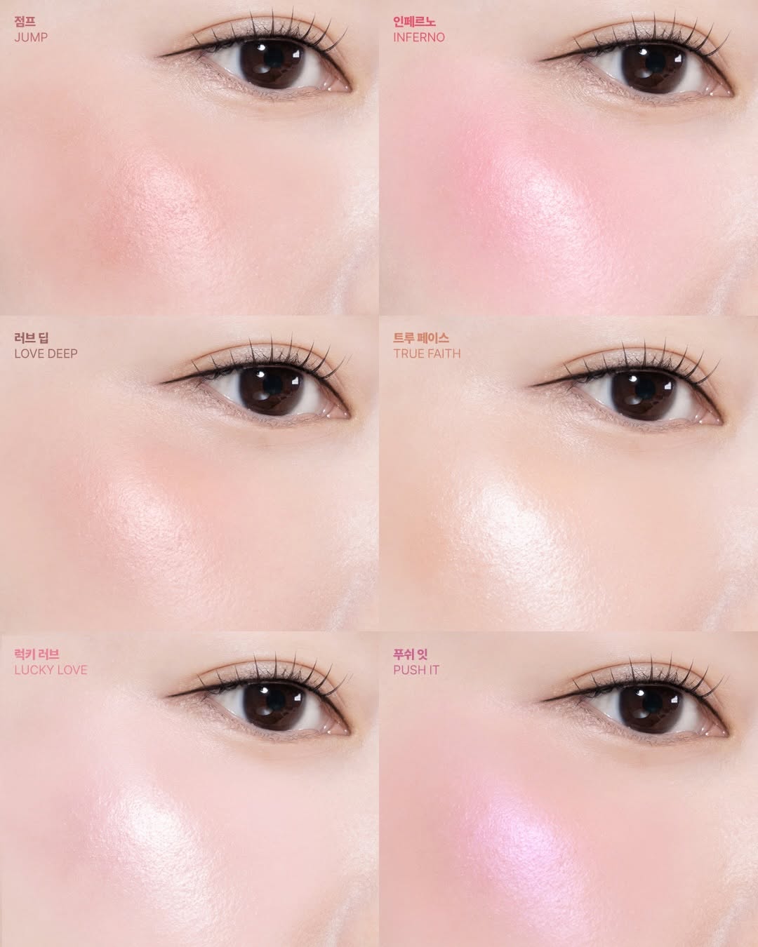 2026新品！NARS 納斯高光胭脂 腮紅 粉星河 霓光紫 落晚霞 花火杏