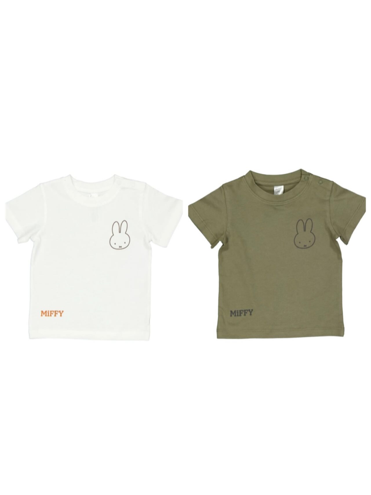 Miffy baby T-shirt 