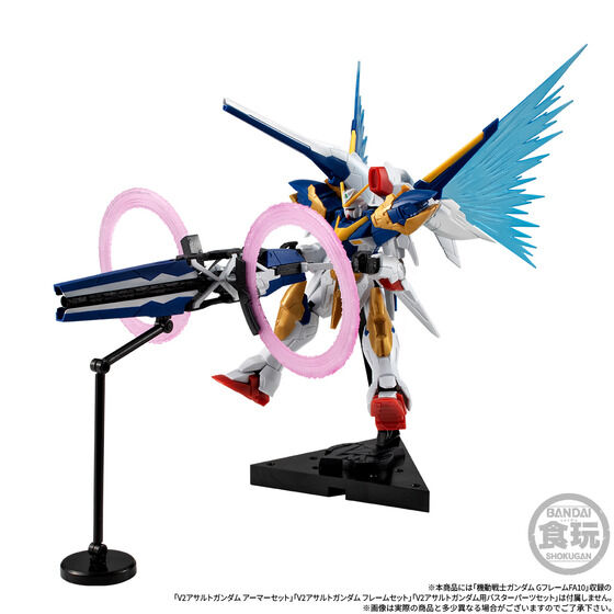 (預訂訂金 $100) (總價 $284) (魂限) Bandai 機動戰士高達 Mobile Suit Gundam G Frame FA V2 高達強襲型 配件套裝 & 大口徑光線炮 食玩 (行版) 