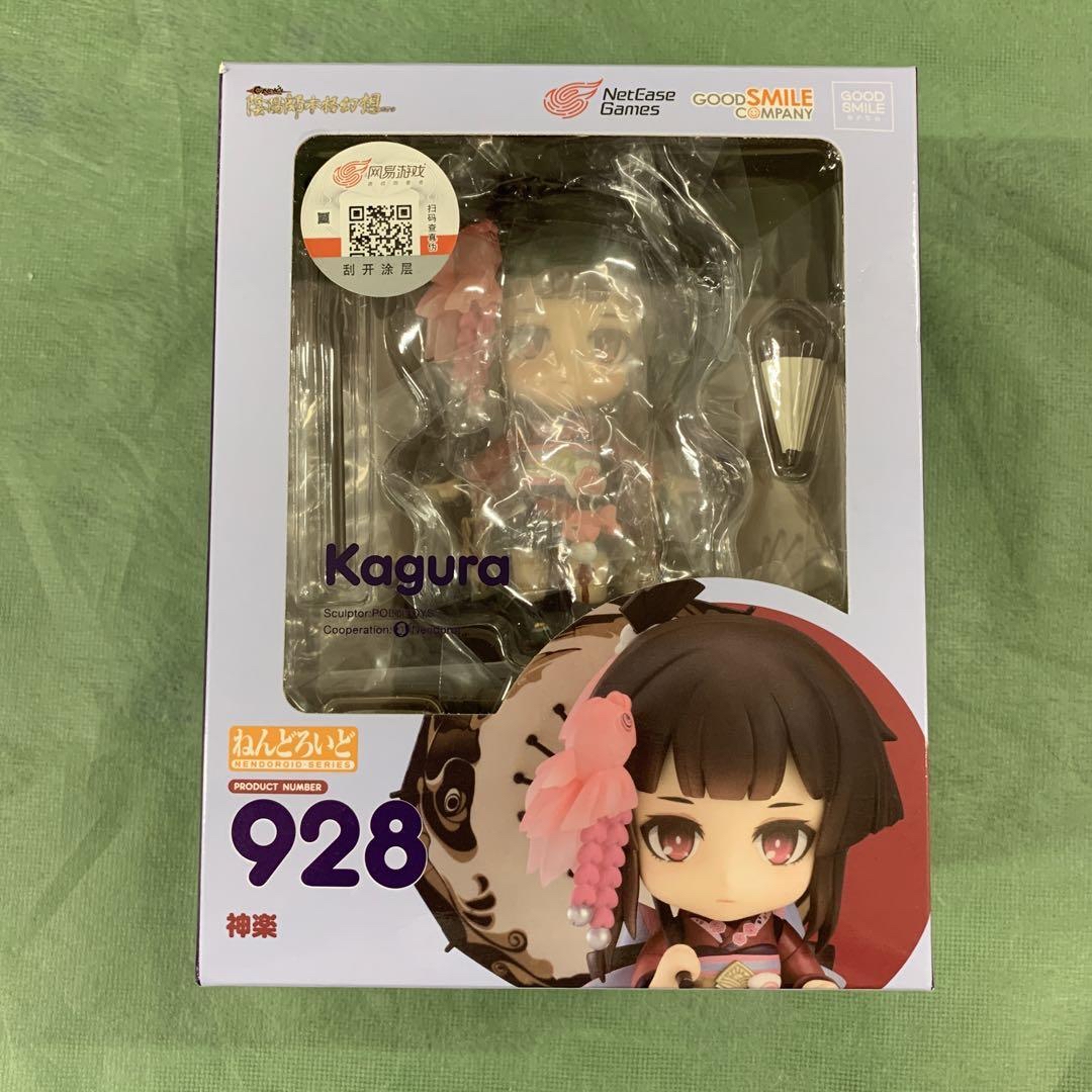 goodsmile 黏土人 928 神樂 陰陽師 可動figure 