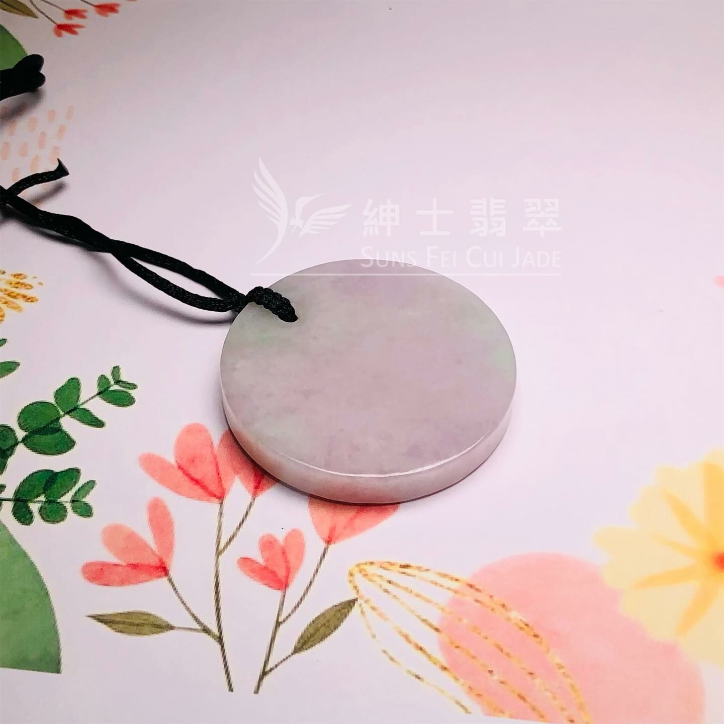 滿紫飄翠平安牌