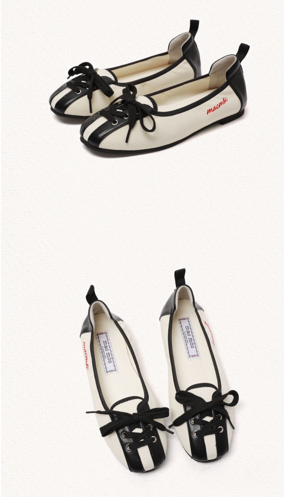 Macmoc Dongle Laceup 平底鞋 