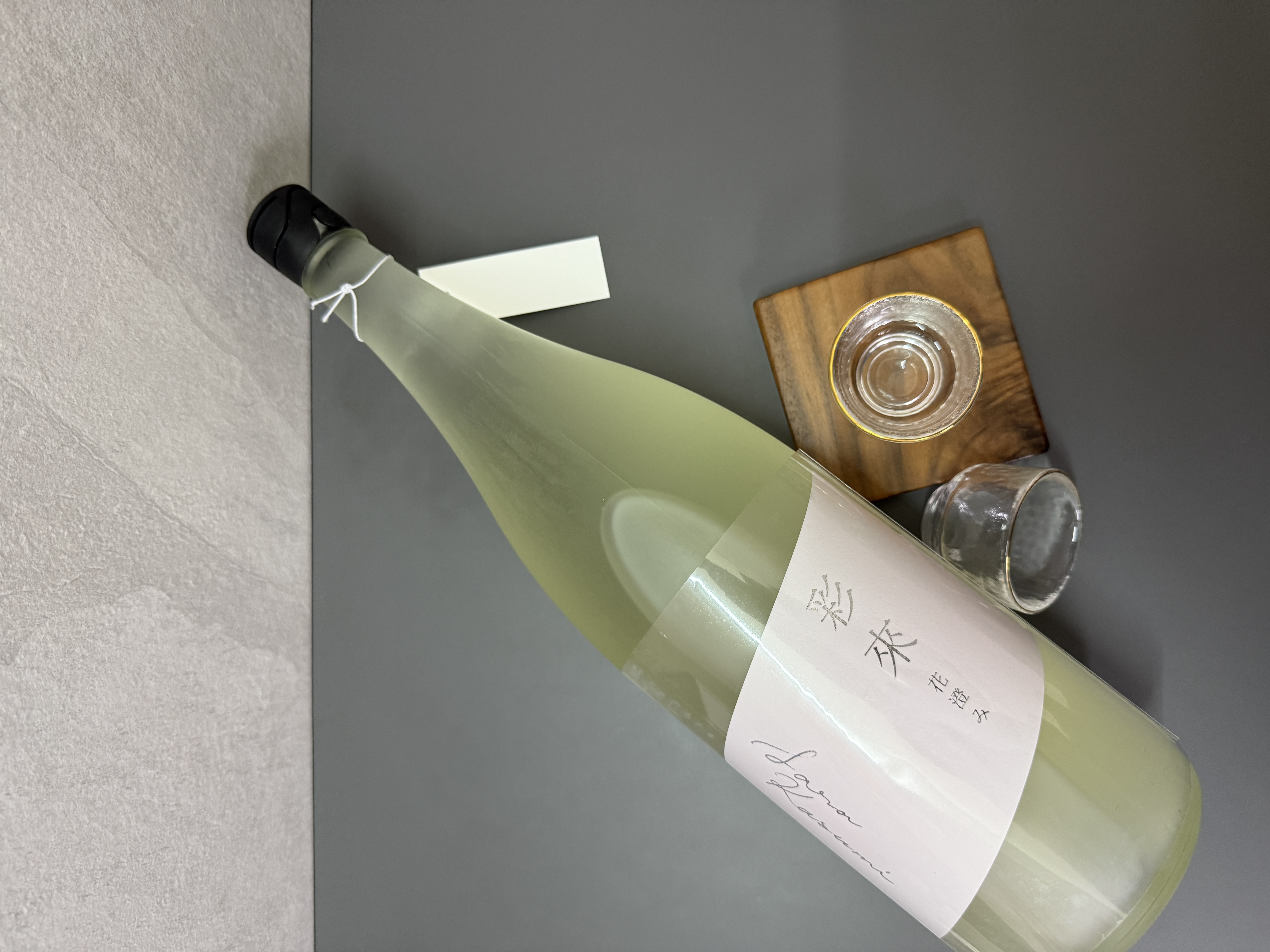 彩來 特別純米 薄濁生酒 花澄1800ml