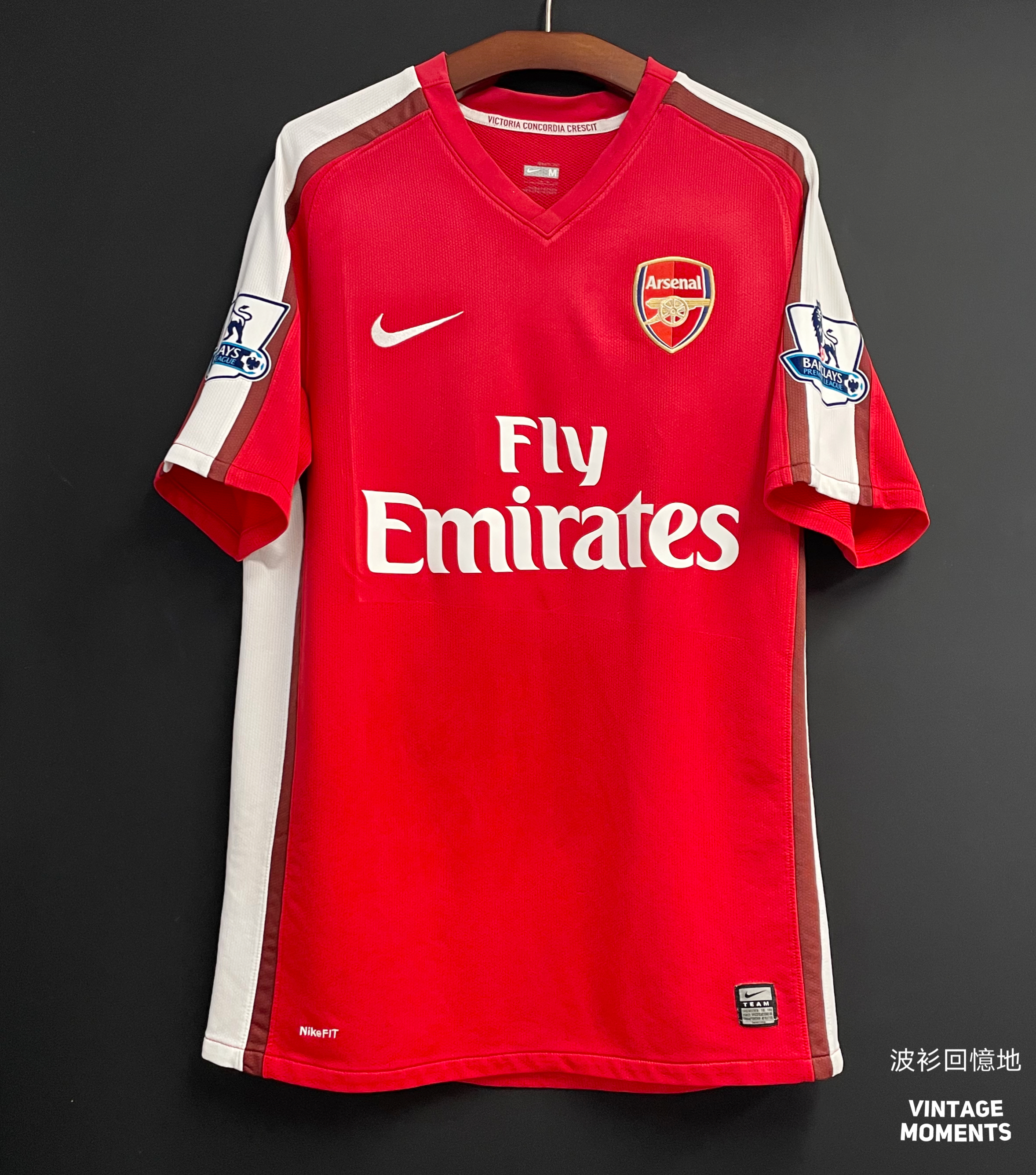 阿仙奴08/09主場 艾沙雲 ARSENAL HOME ARSHAVIN 
