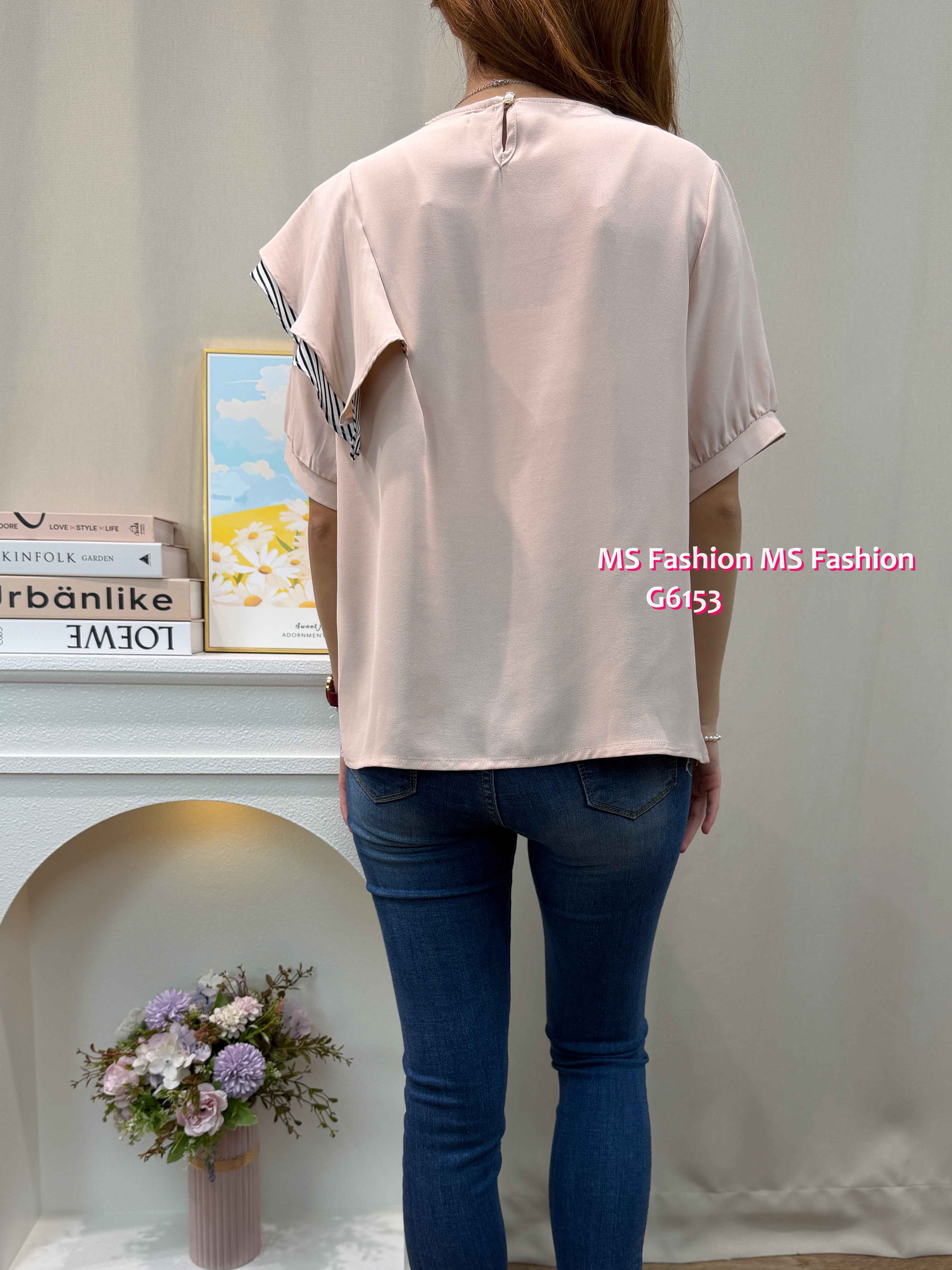 G6153 韓國🇰🇷靚料拼條子ruffle top