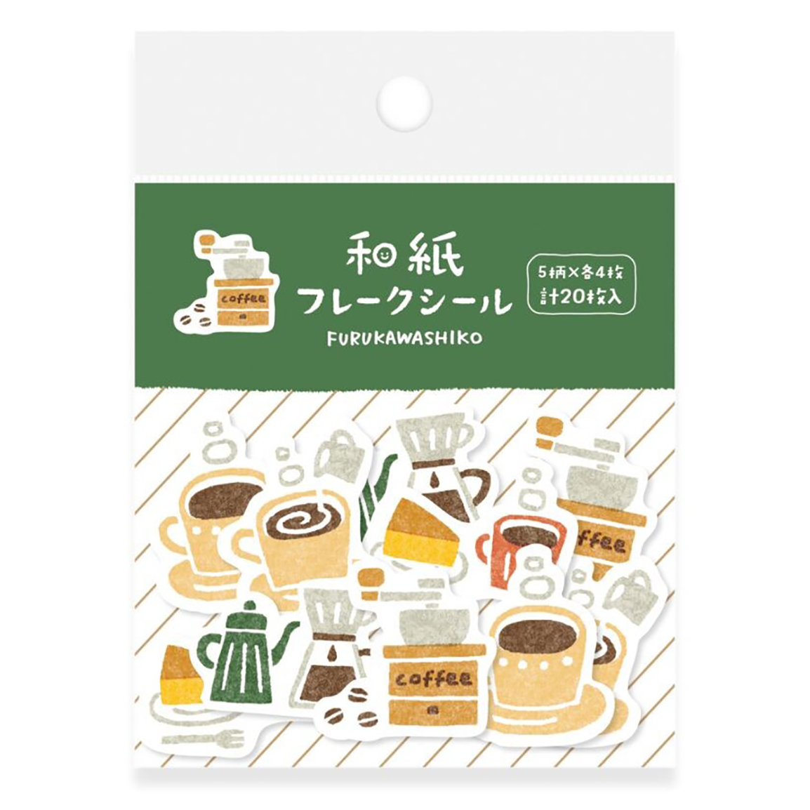 古川紙工 - 和紙貼紙包 (綠色咖啡款)