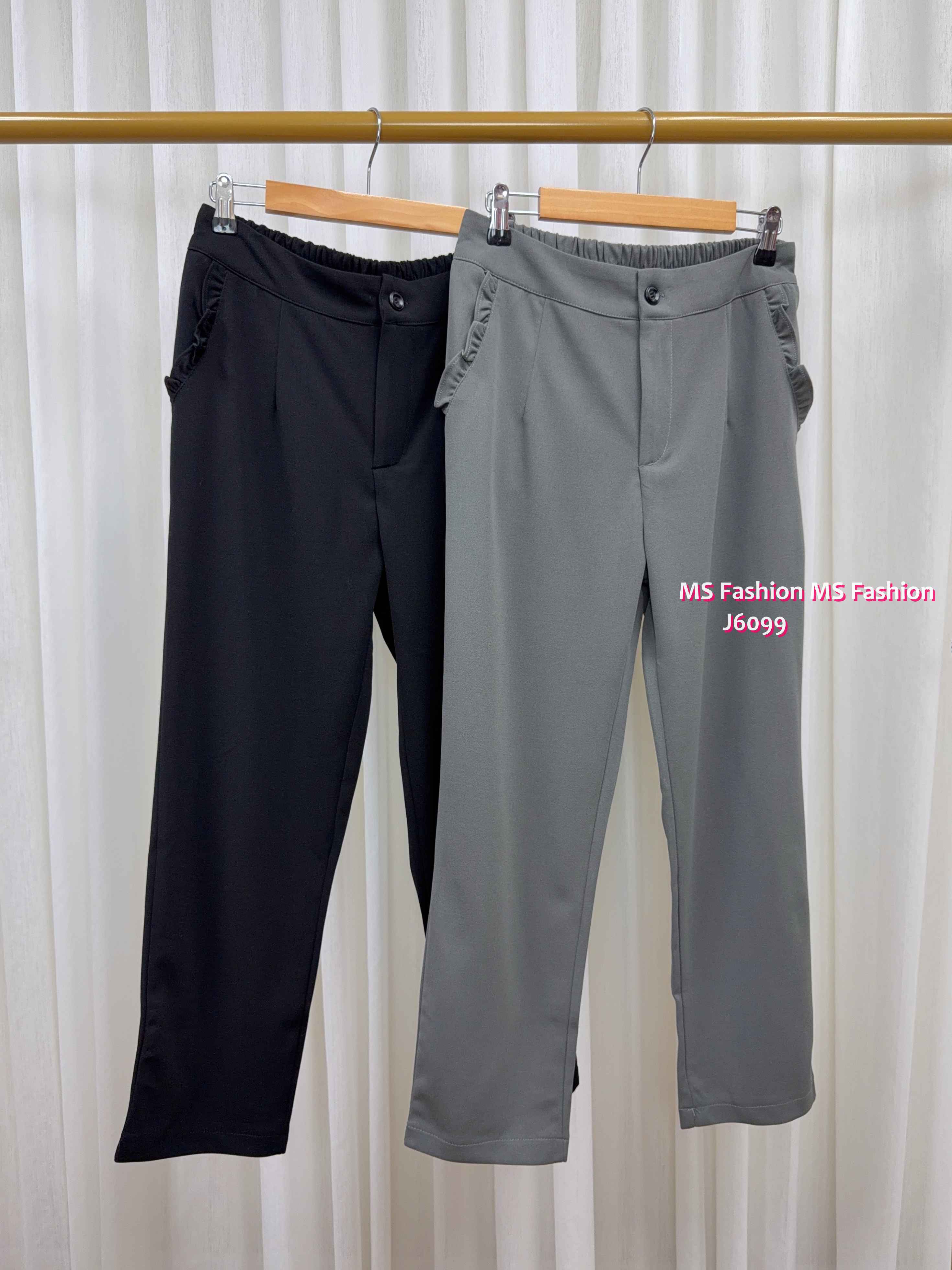 J6099 ruffle袋小修腳西褲